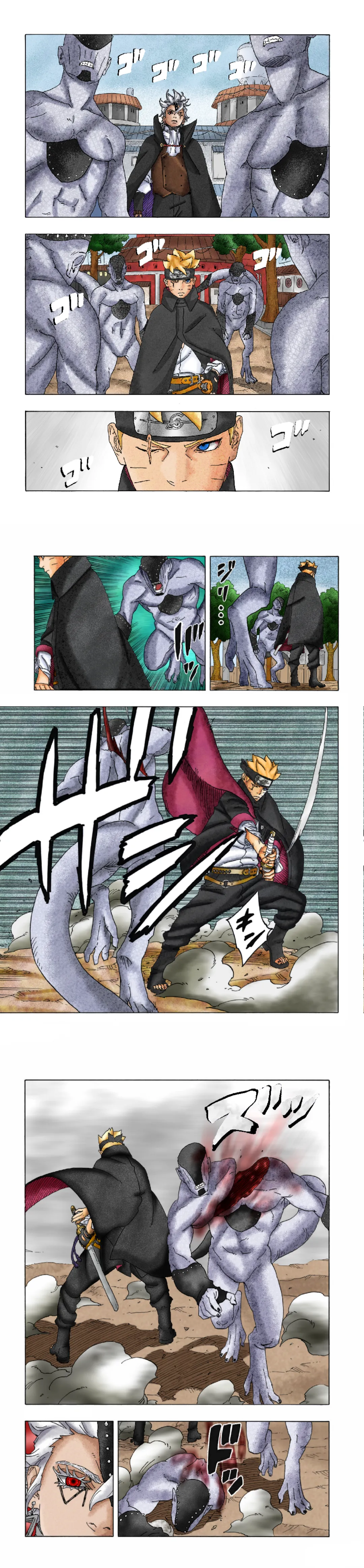 Read Boruto Two Blue Vortex AR Manga Online