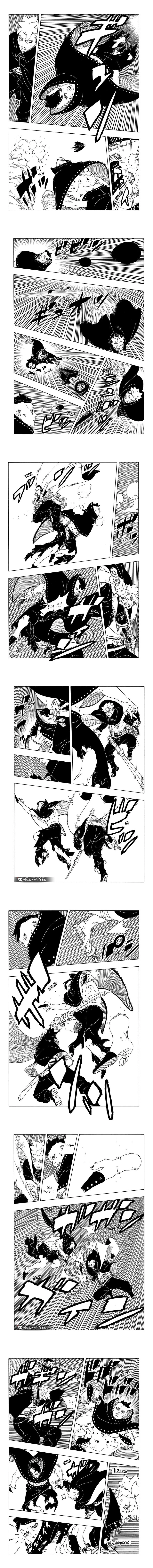 Read Boruto Two Blue Vortex AR Manga Online