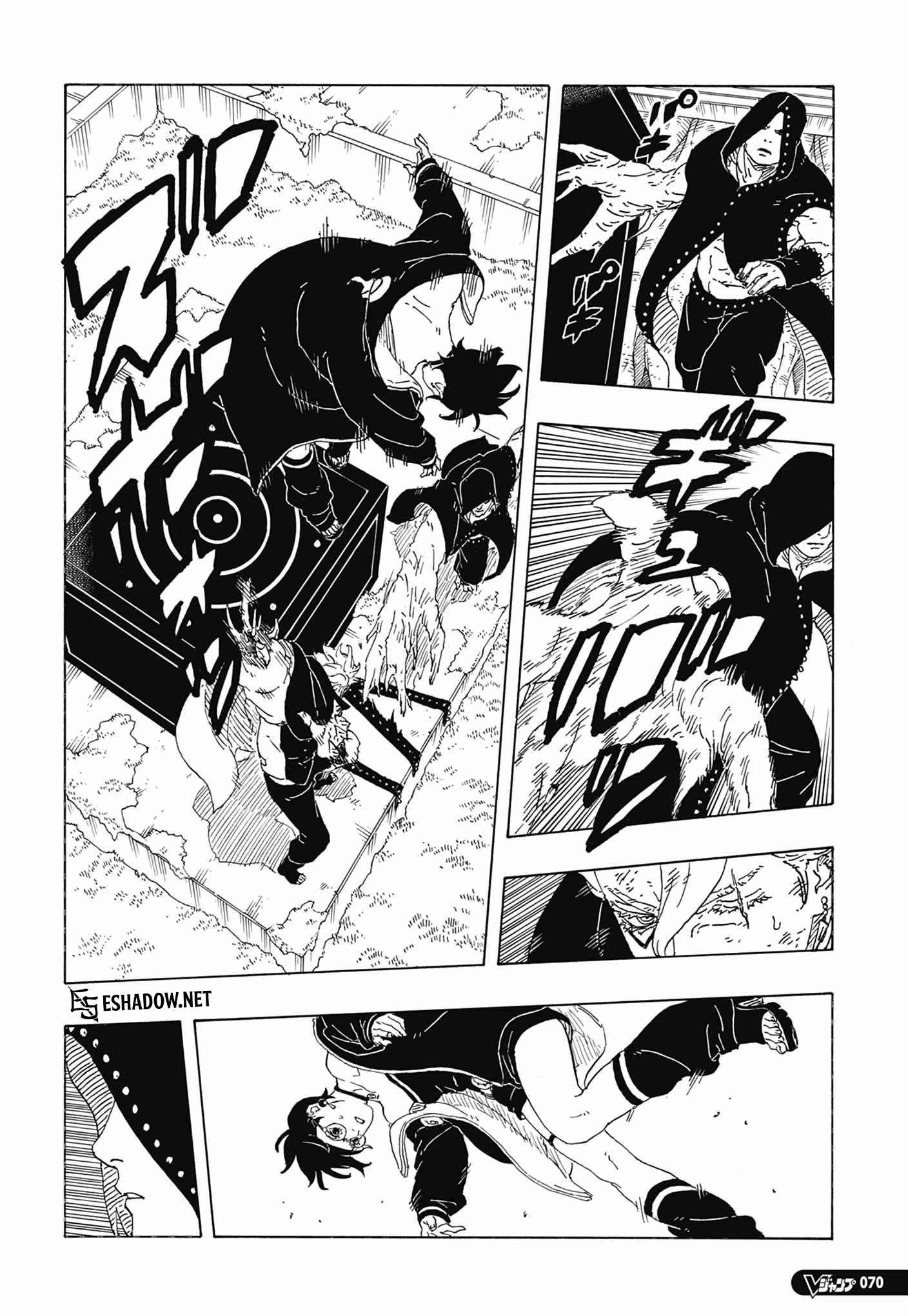 Read Boruto Two Blue Vortex AR Manga Online