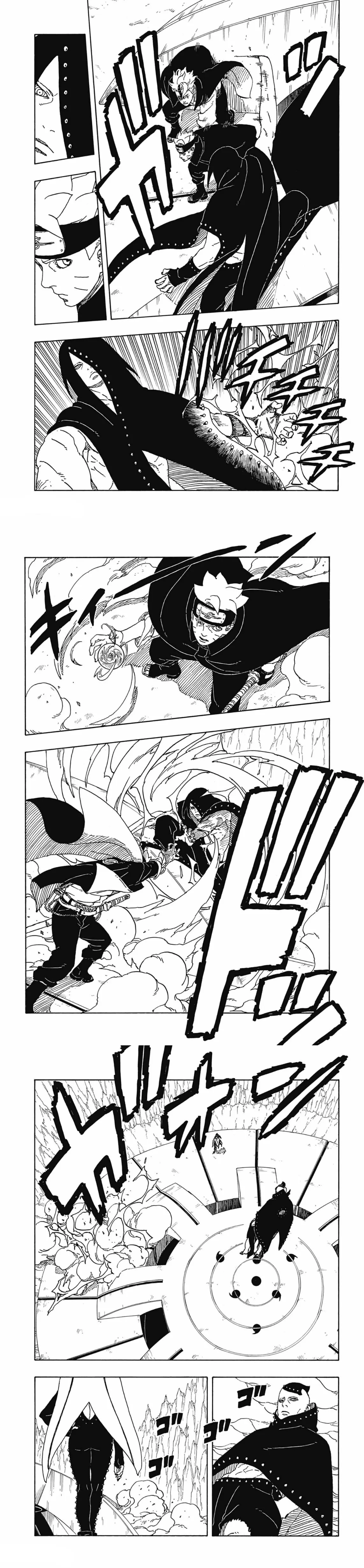 Read Boruto Two Blue Vortex AR Manga Online