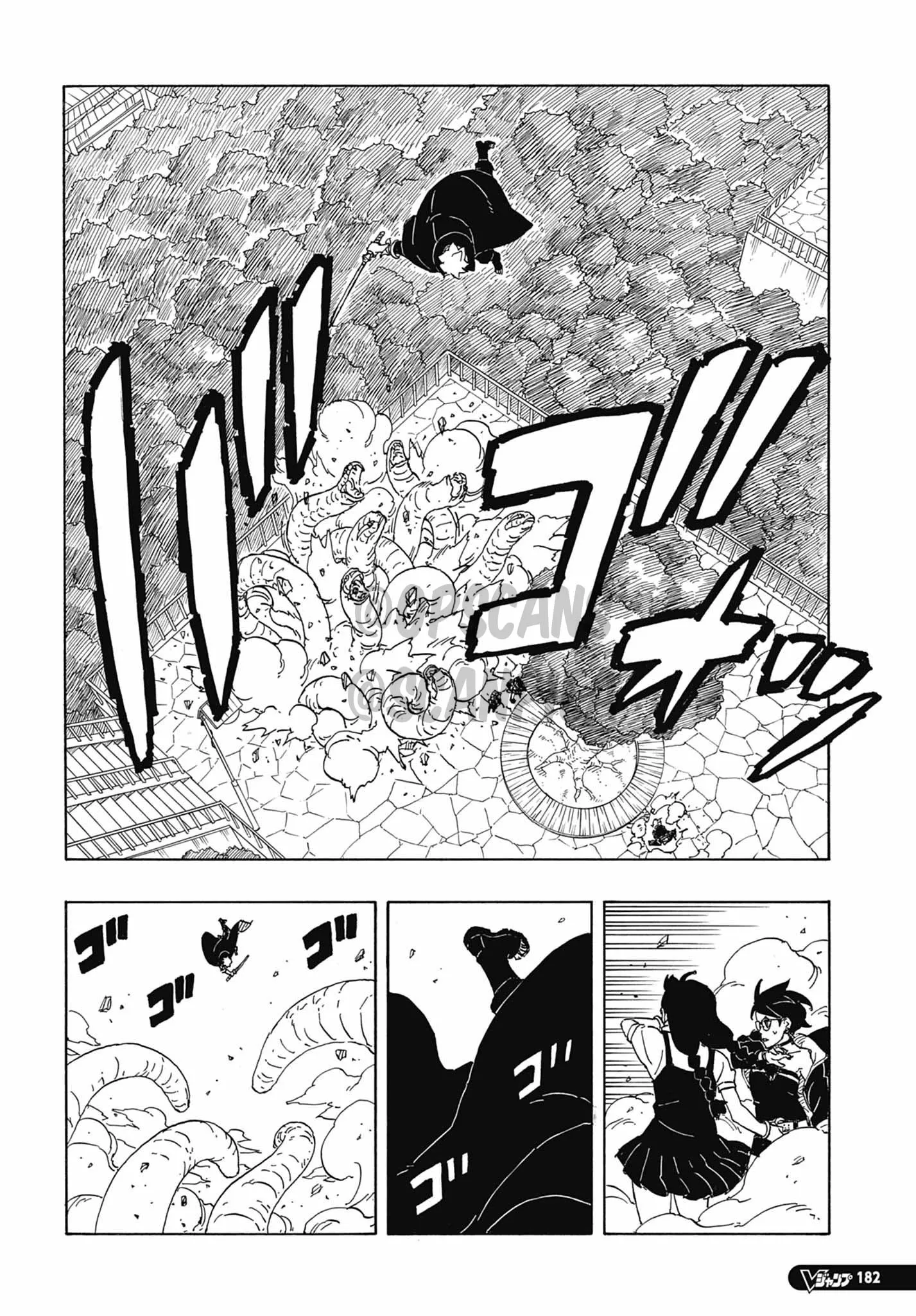 Read Boruto Two Blue Vortex AR Manga Online