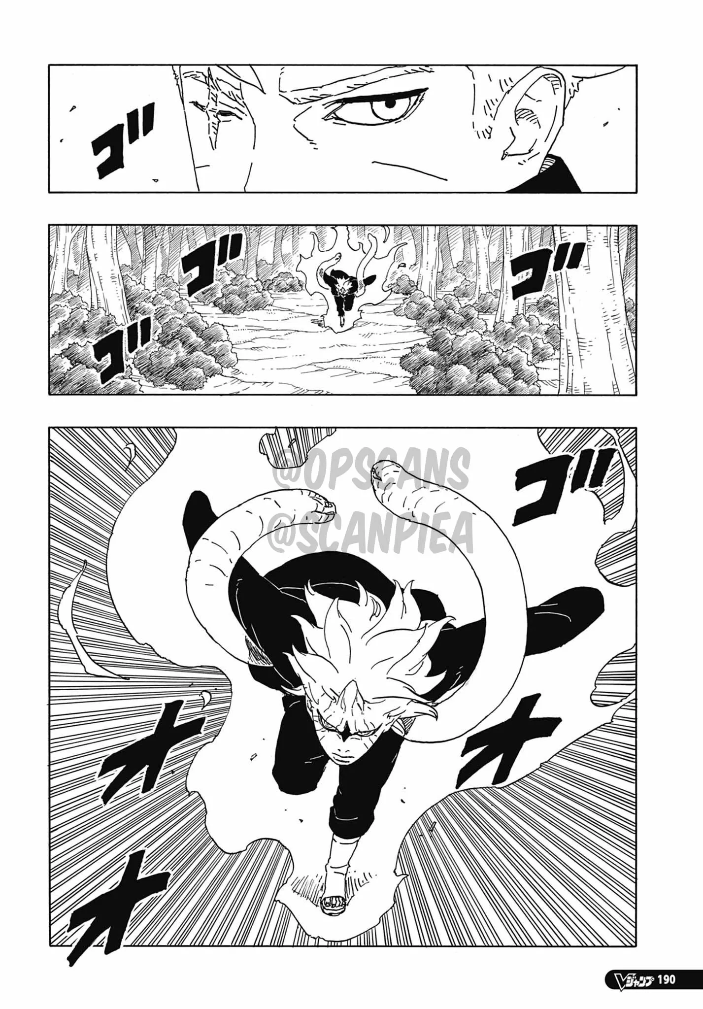 Read Boruto Two Blue Vortex AR Manga Online
