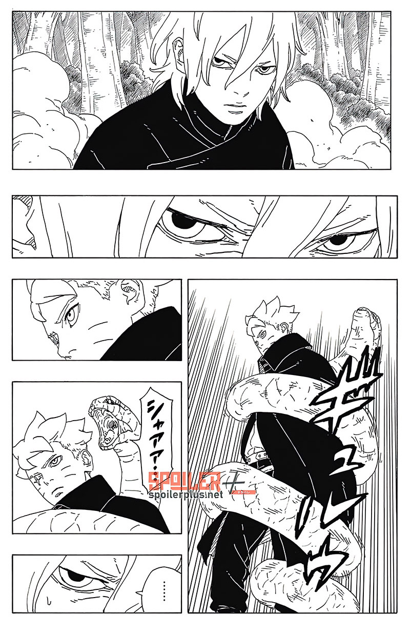 Read Boruto Two Blue Vortex AR Manga Online