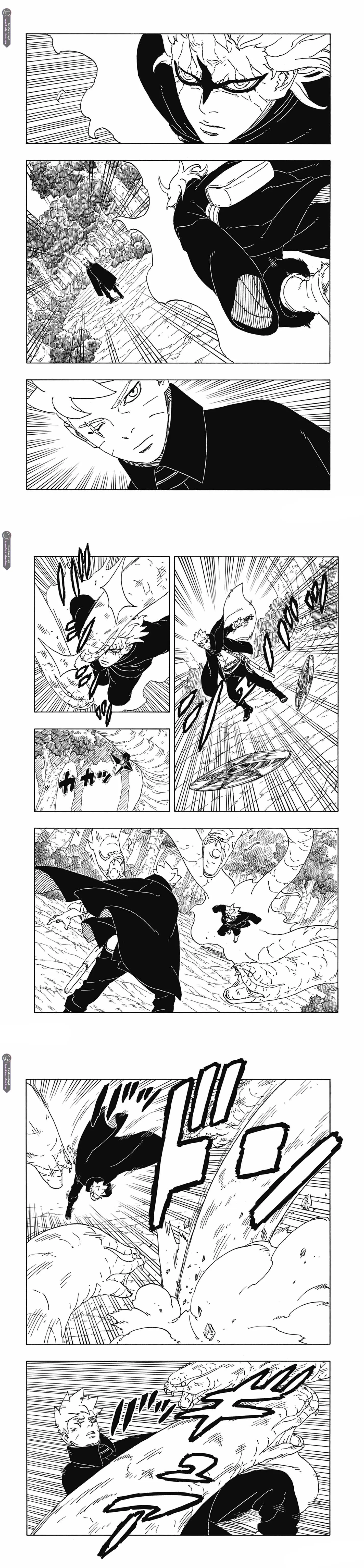 Read Boruto Two Blue Vortex AR Manga Online