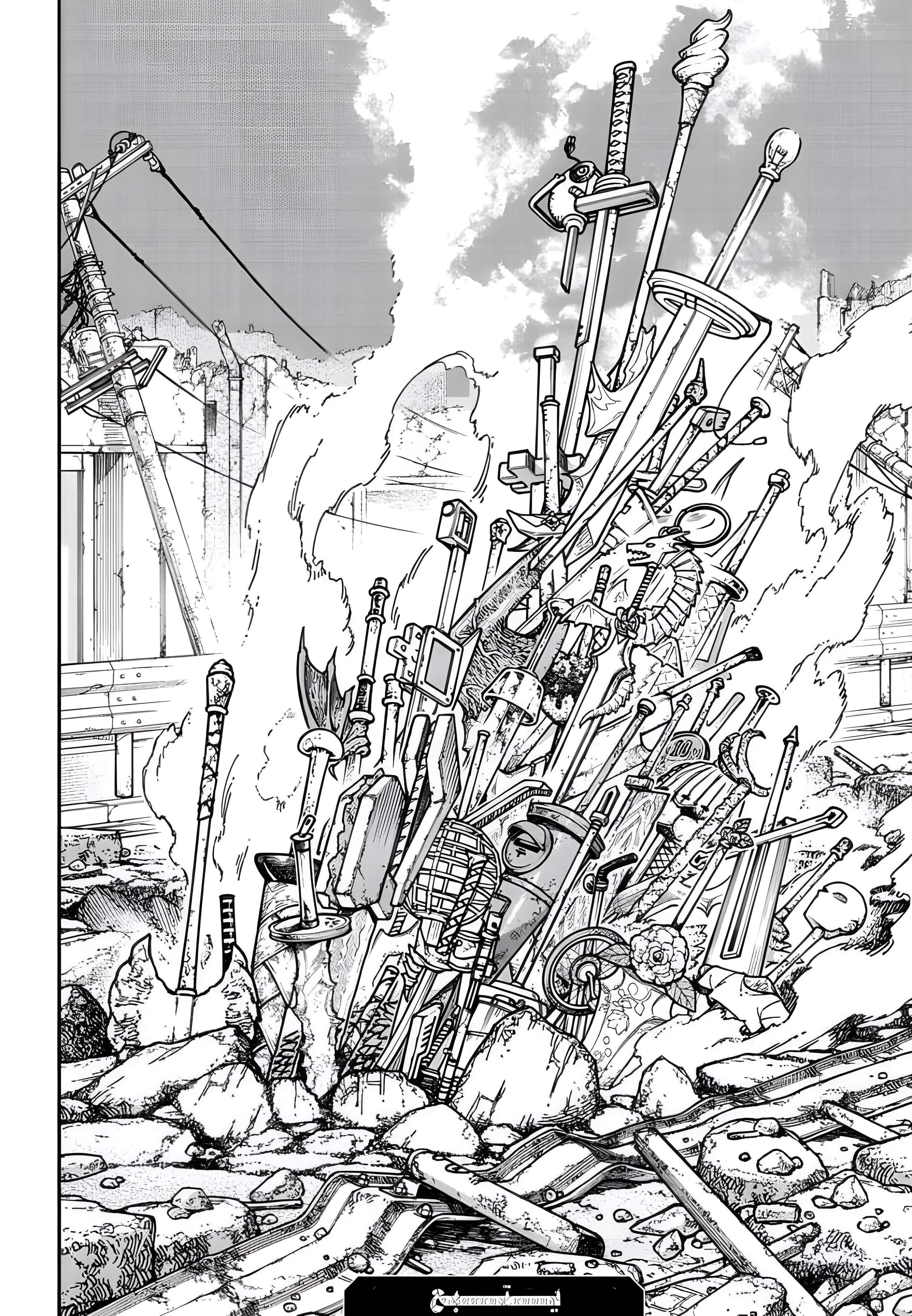 Read Chainsaw Man AR Manga Online
