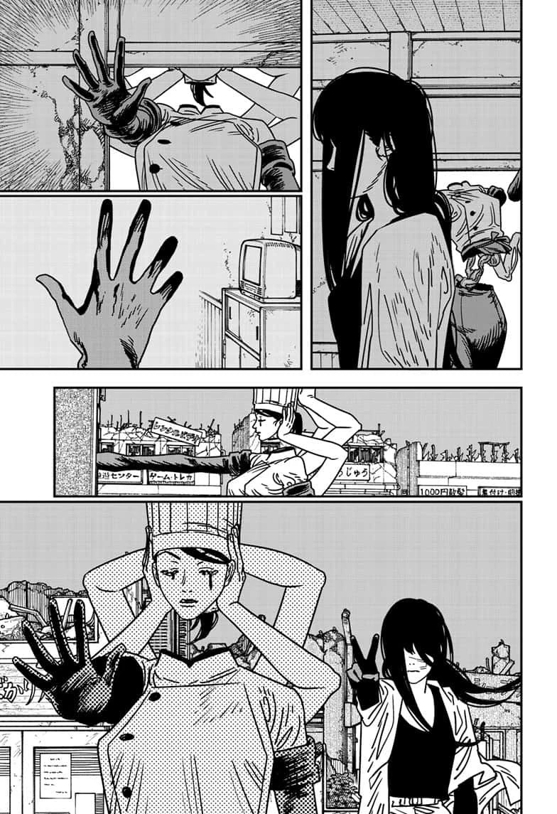 Read Chainsaw Man AR Manga Online