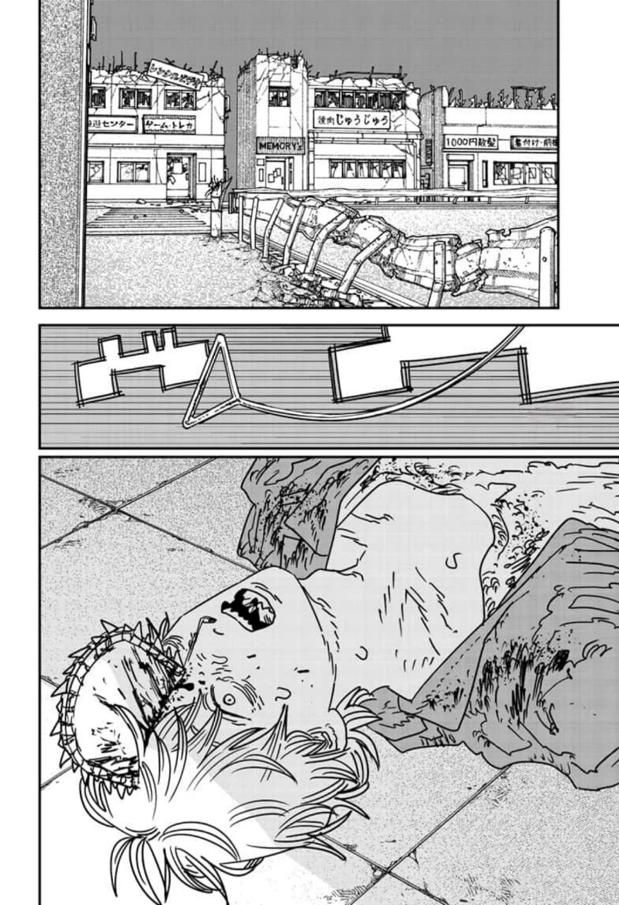 Read Chainsaw Man AR Manga Online