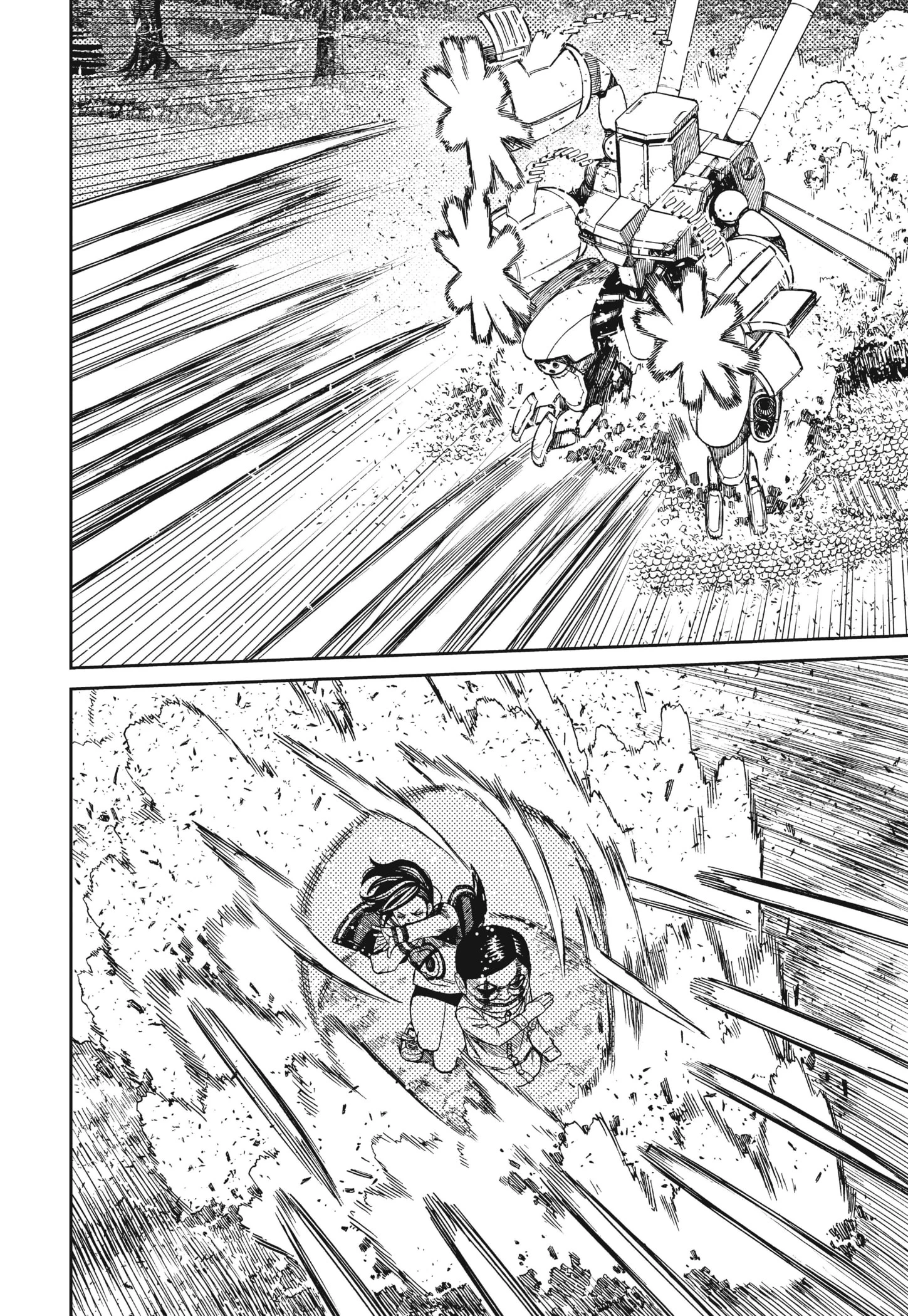 Read Dandadan AR Manga Online