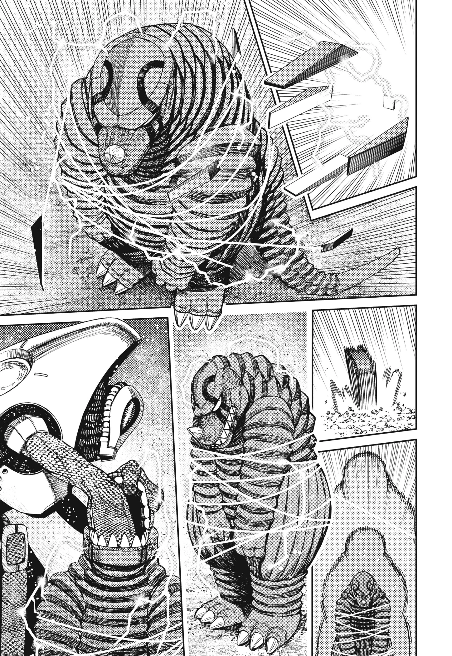 Read Dandadan AR Manga Online