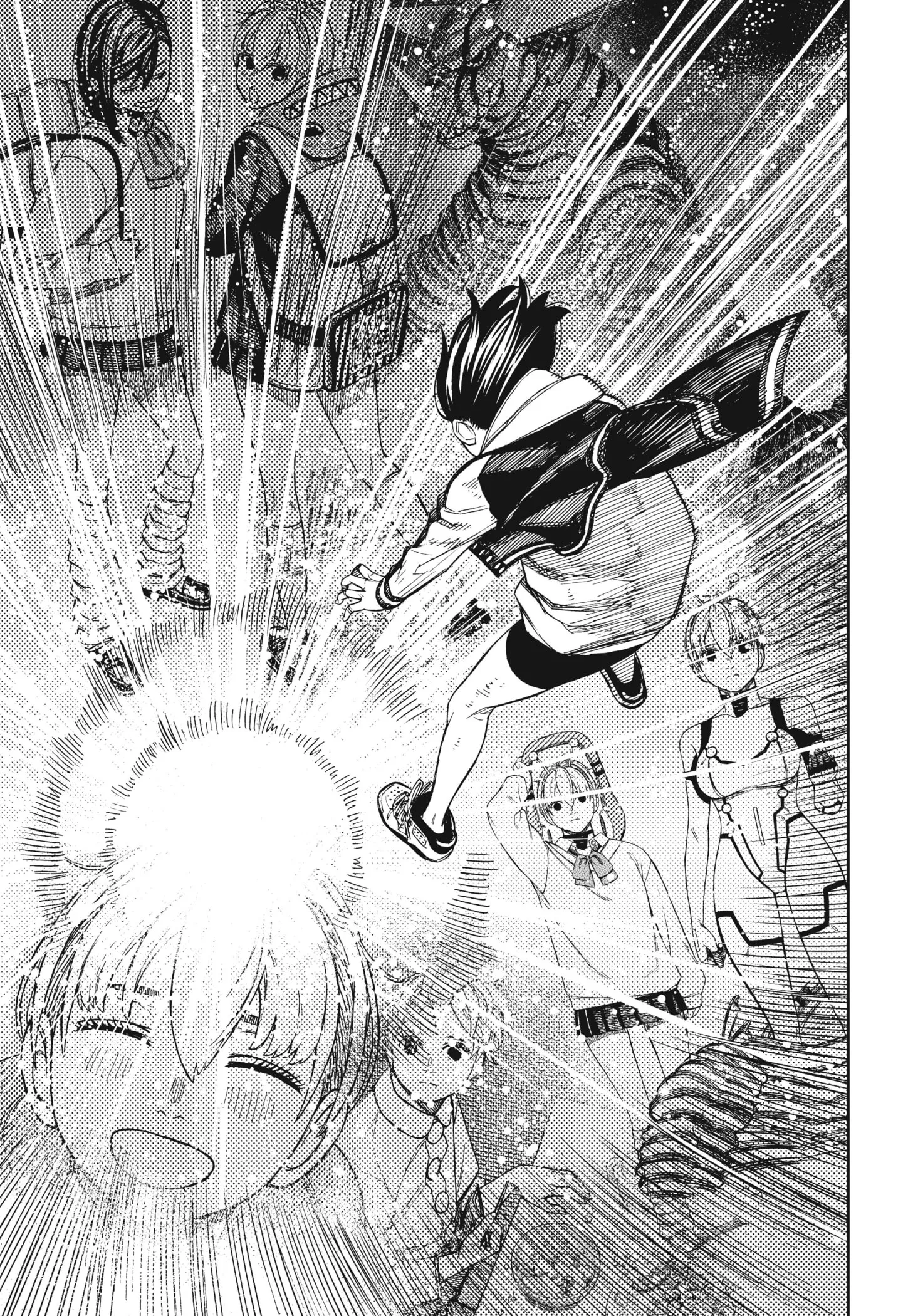Read Dandadan AR Manga Online