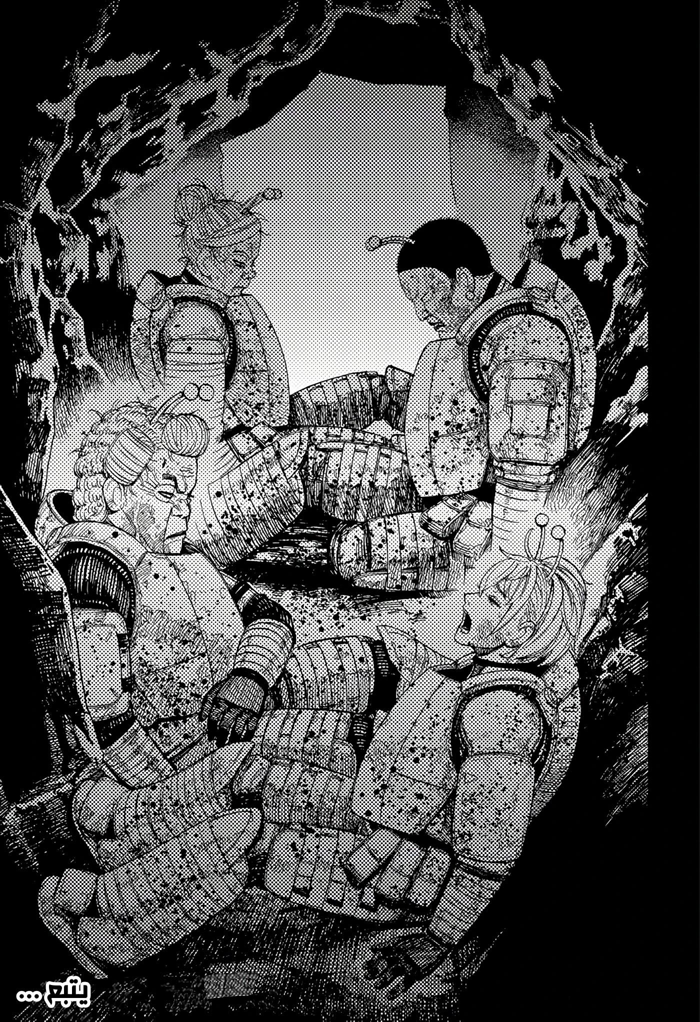 Read Dandadan AR Manga Online