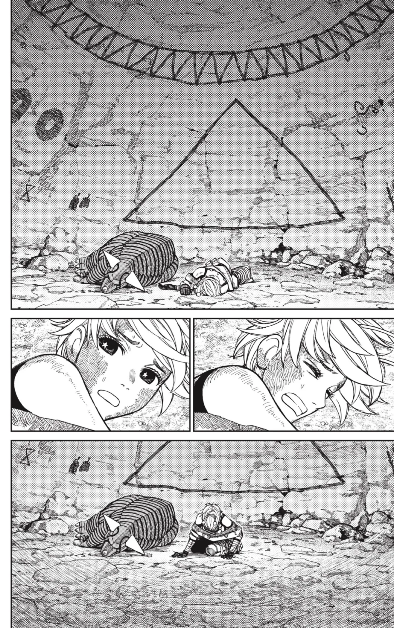 Read Dandadan AR Manga Online