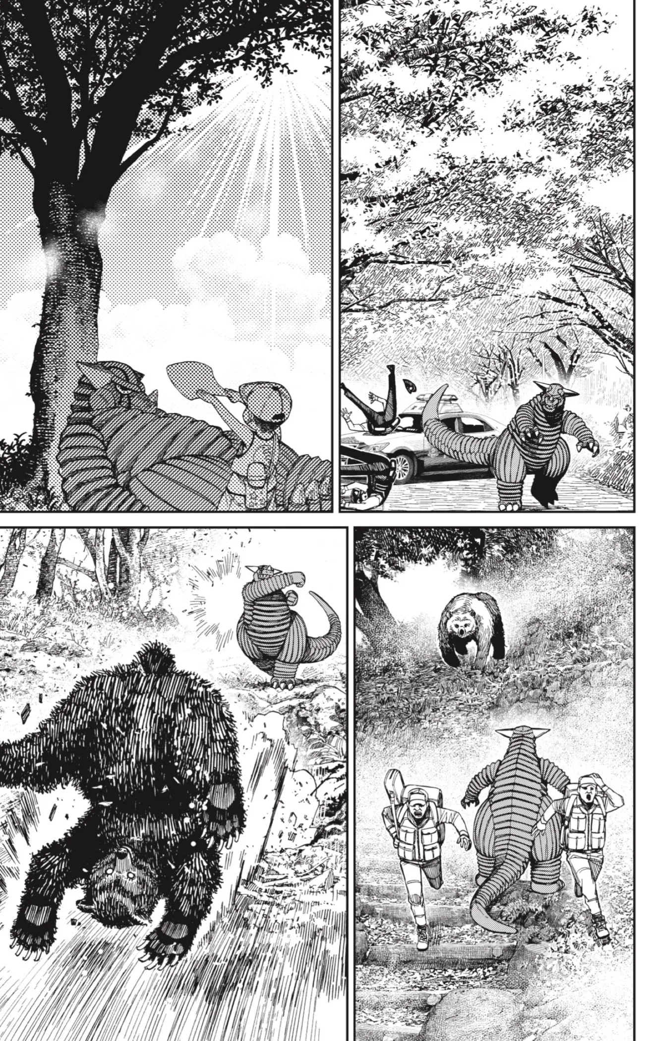 Read Dandadan AR Manga Online