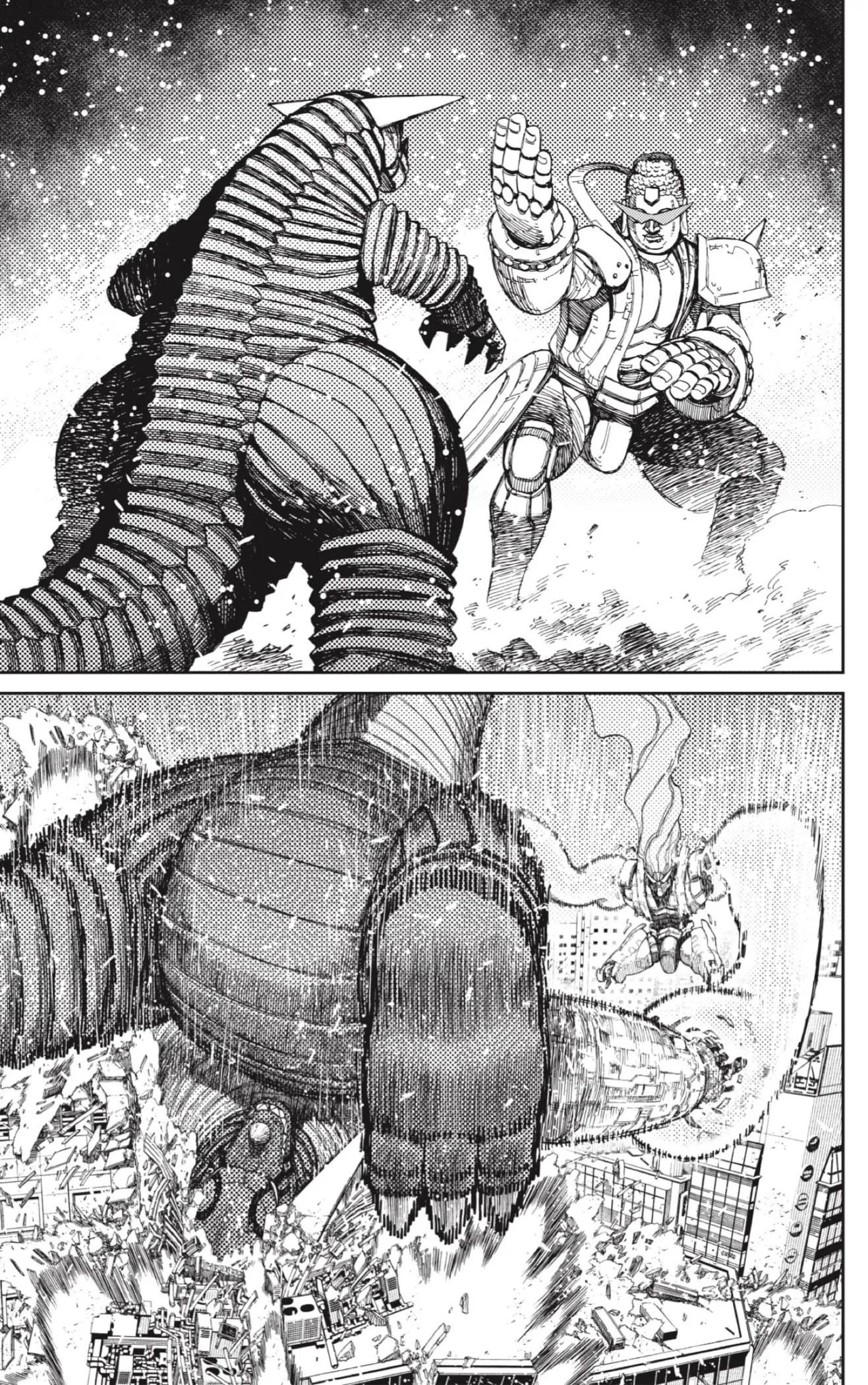 Read Dandadan AR Manga Online
