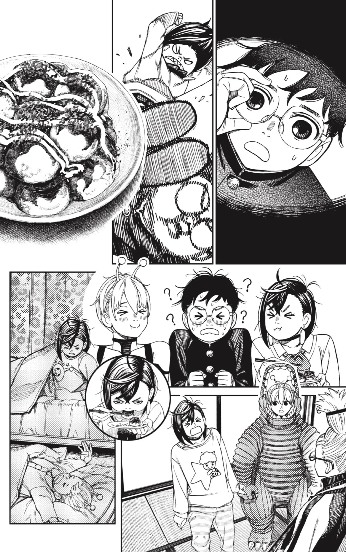Read Dandadan AR Manga Online