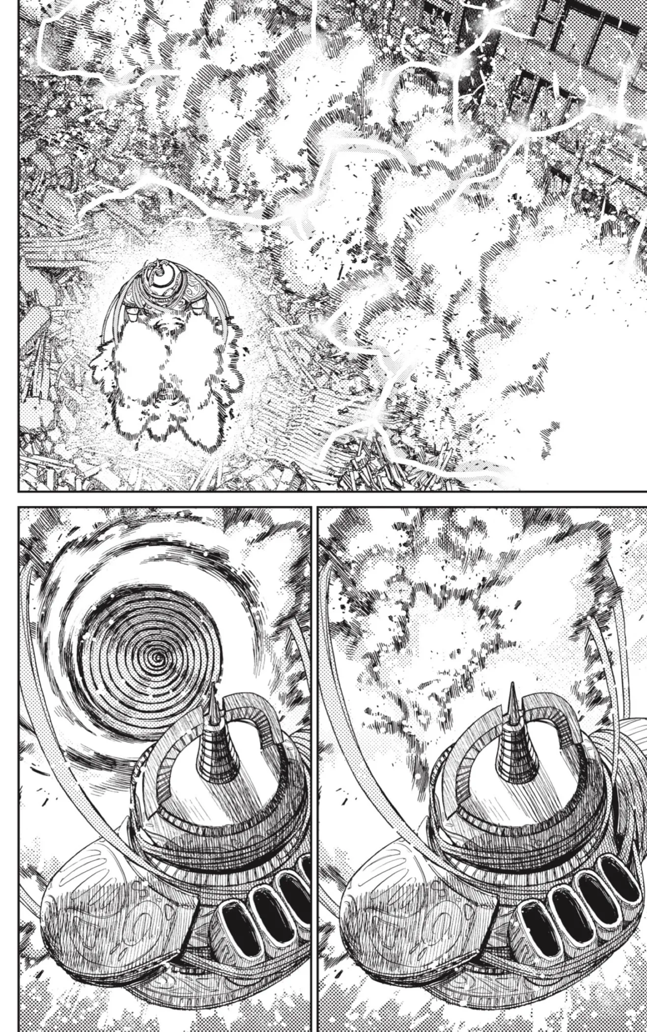 Read Dandadan AR Manga Online