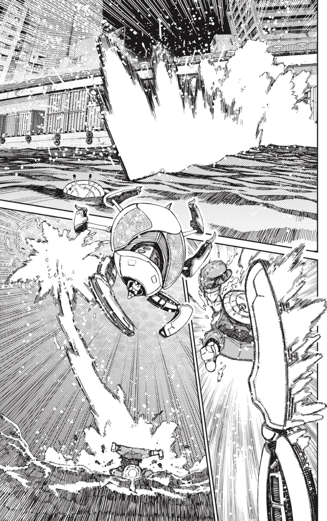 Read Dandadan AR Manga Online