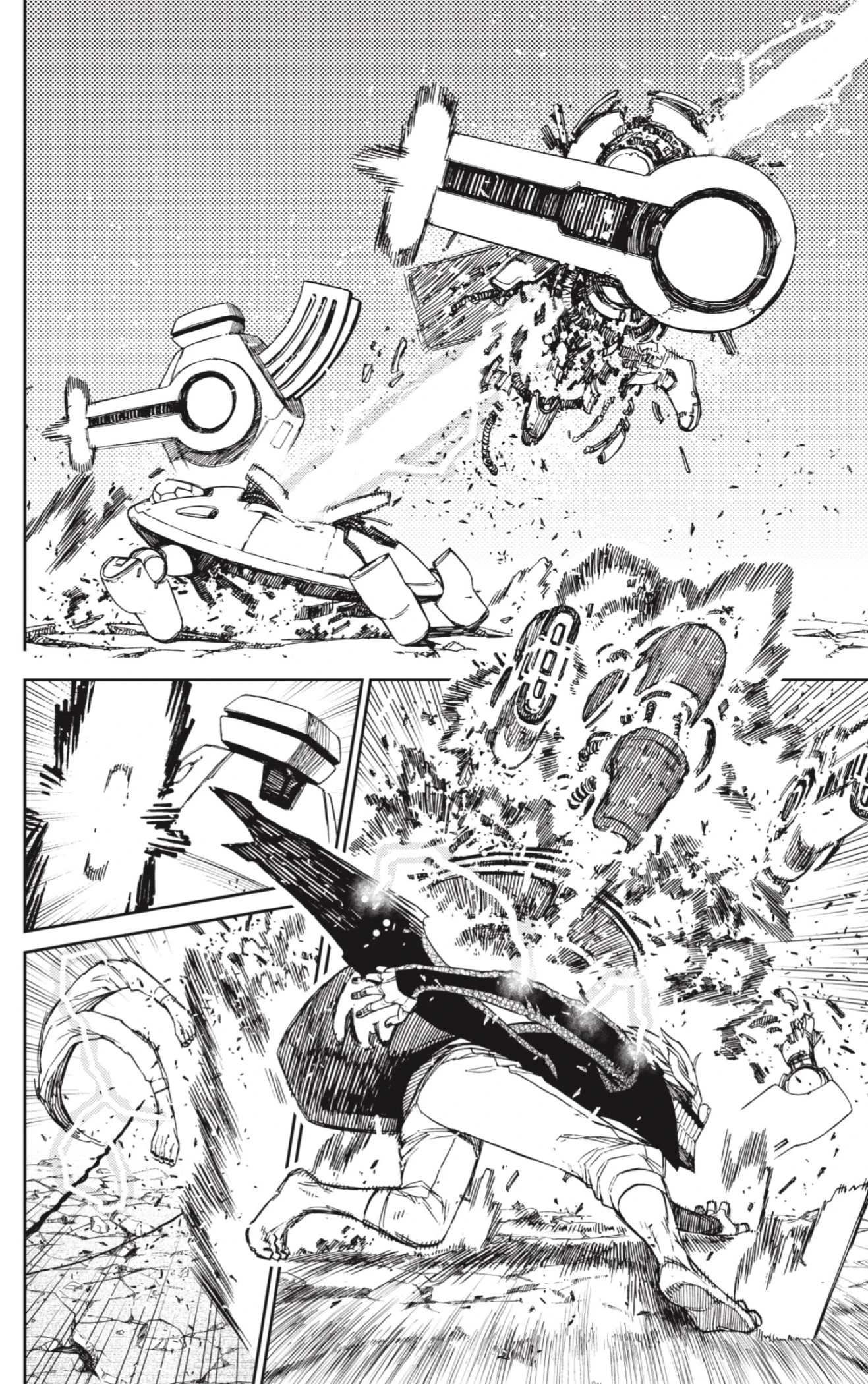 Read Dandadan AR Manga Online