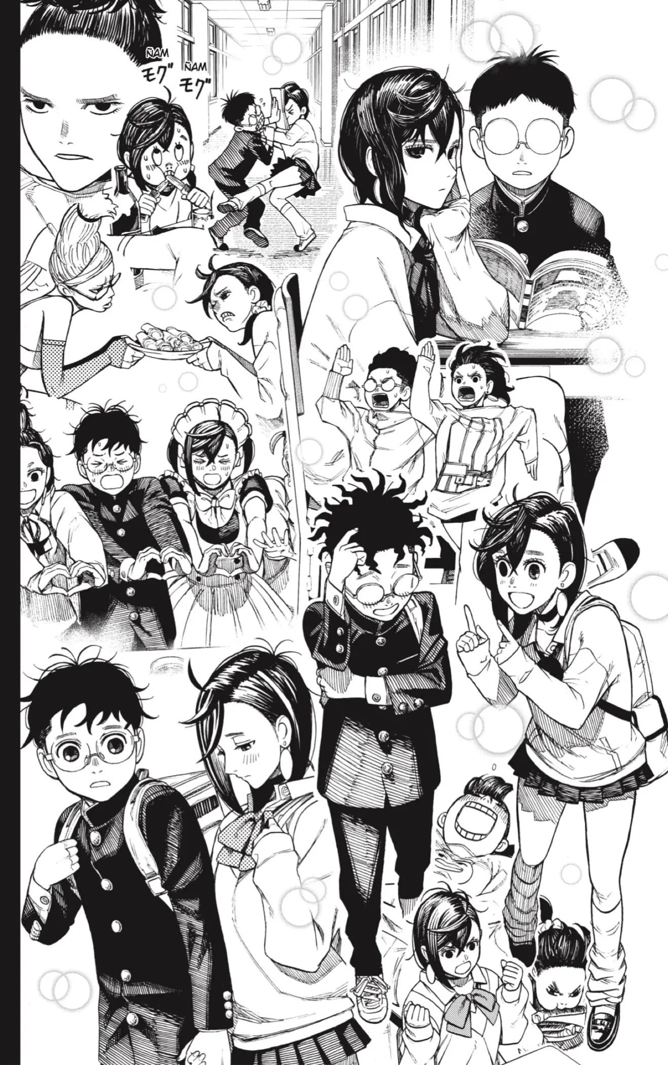 Read Dandadan AR Manga Online