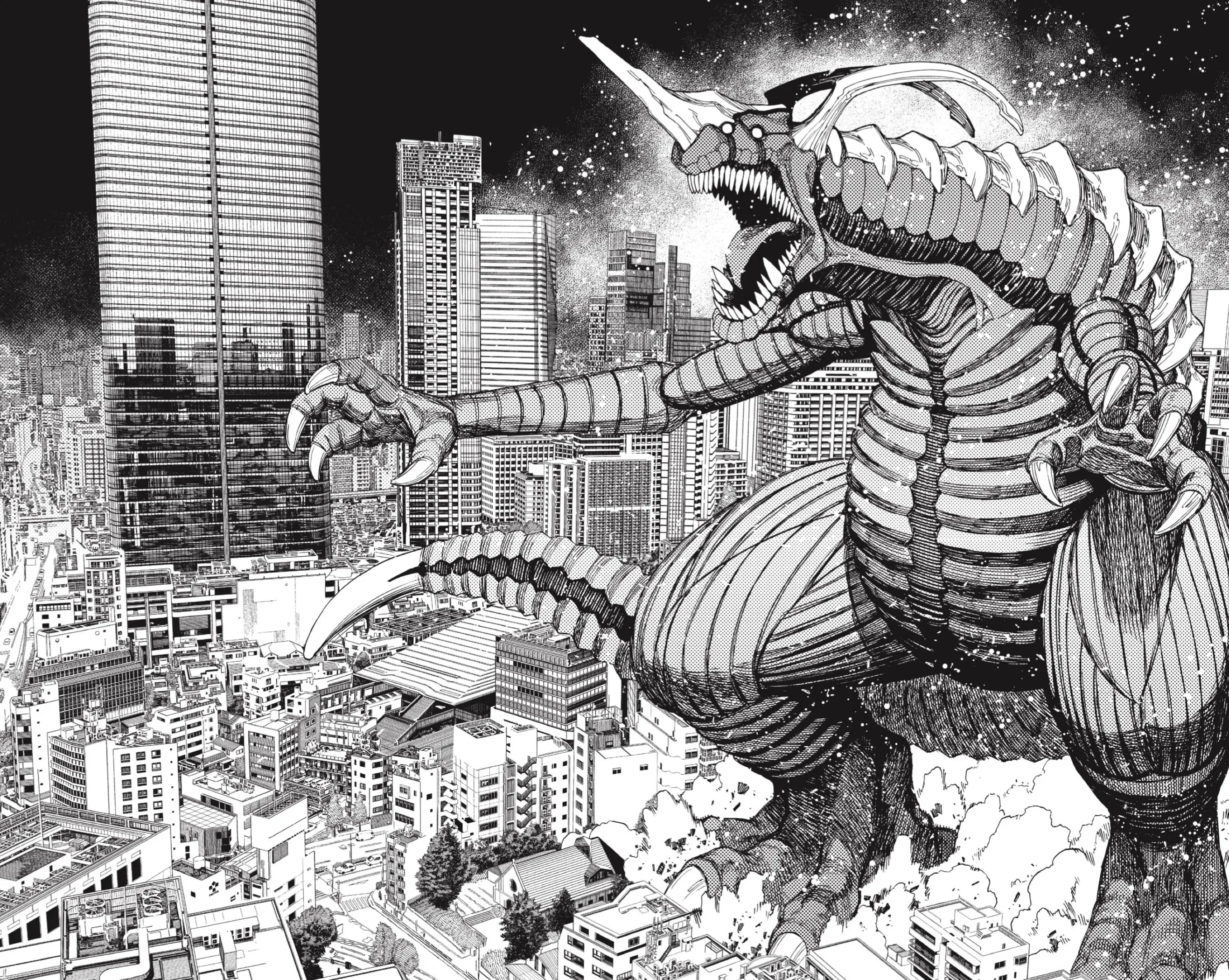 Read Dandadan AR Manga Online