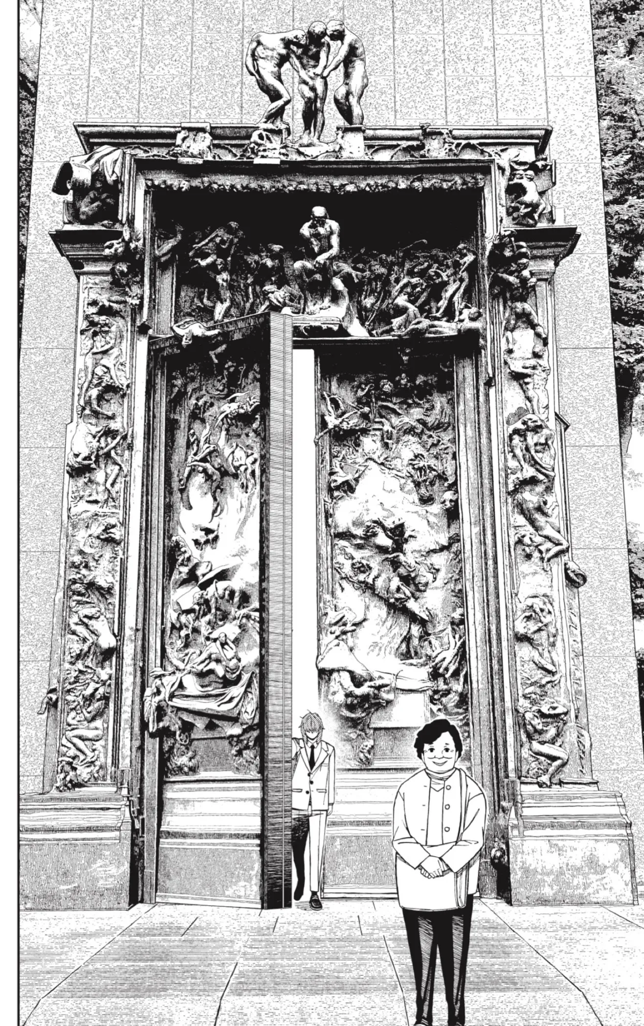 Read Dandadan AR Manga Online