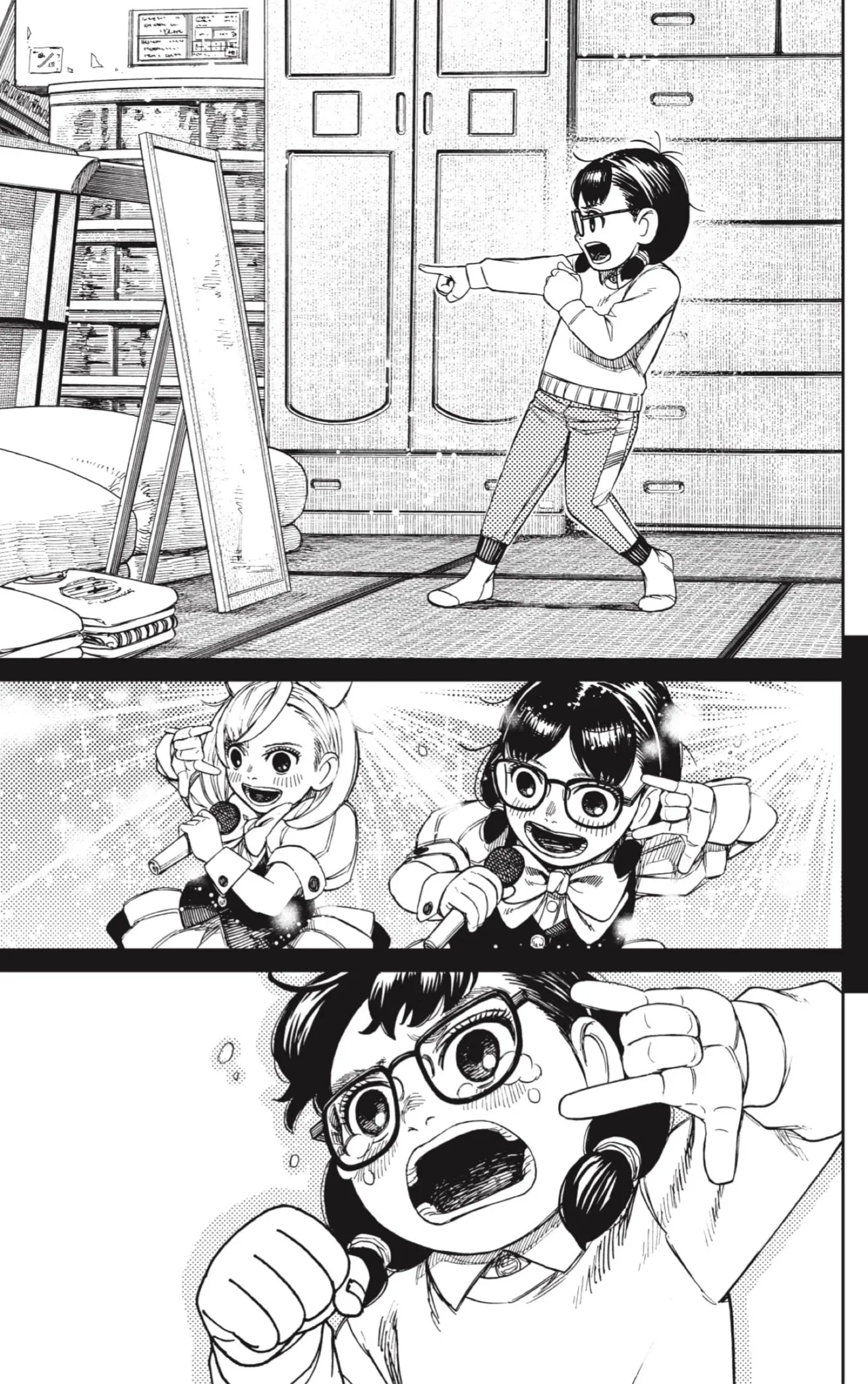 Read Dandadan AR Manga Online