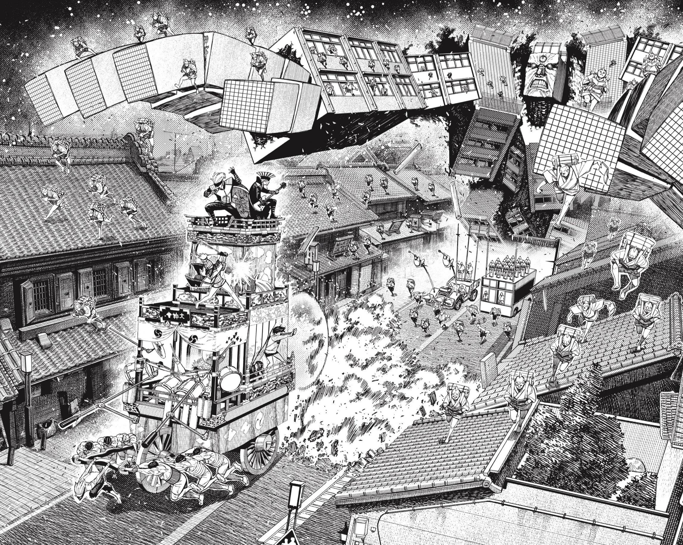 Read Dandadan AR Manga Online