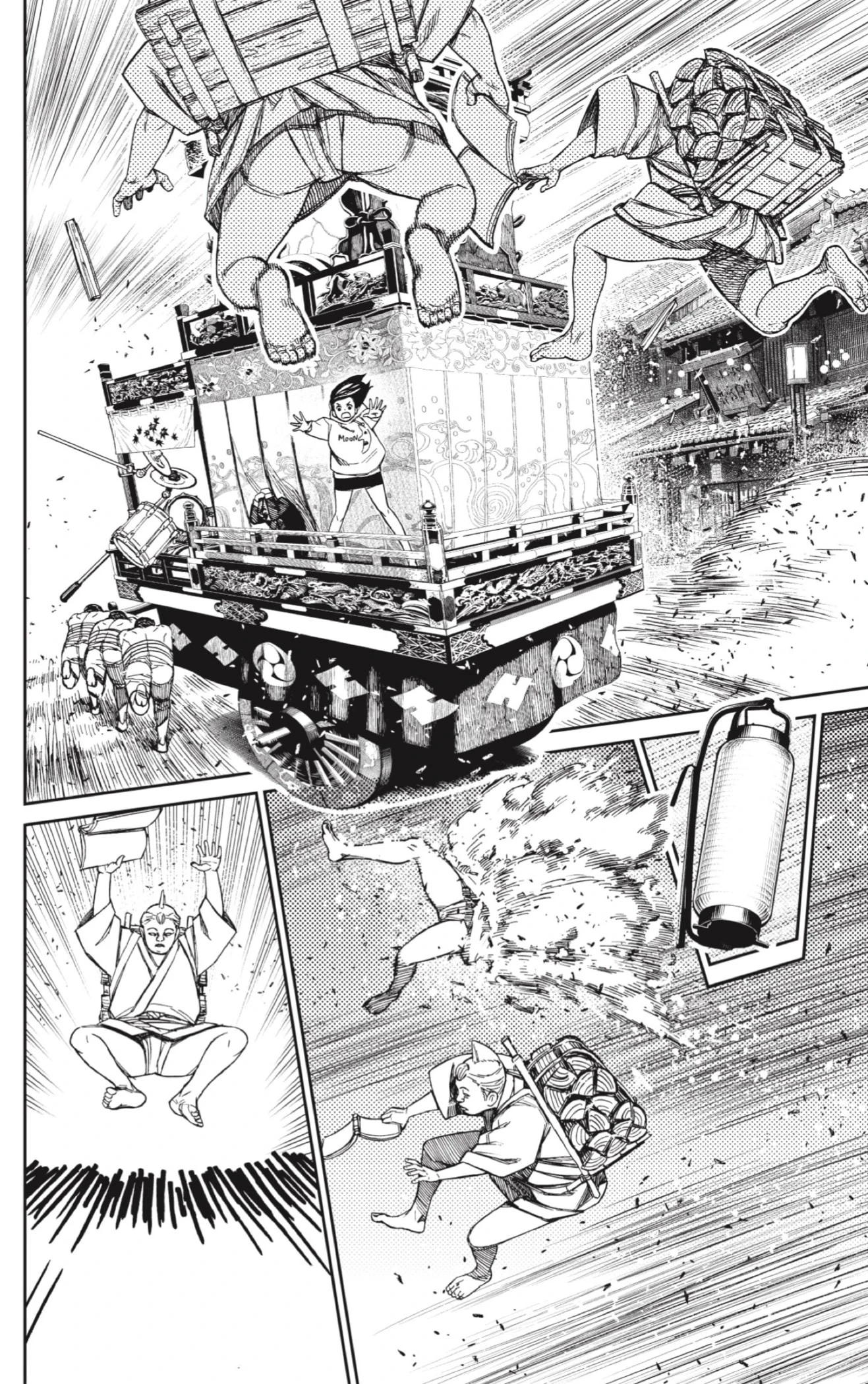 Read Dandadan AR Manga Online