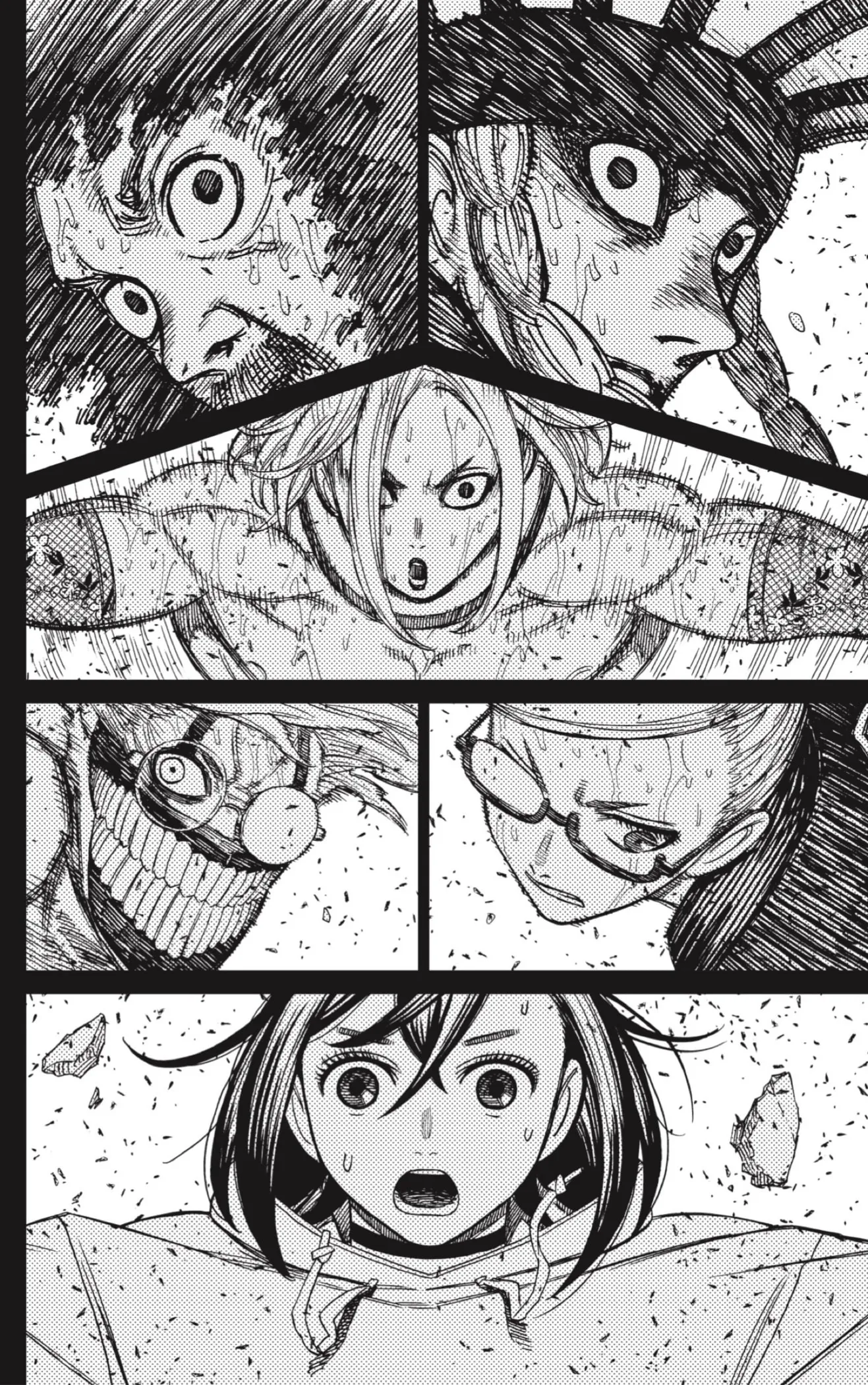 Read Dandadan AR Manga Online