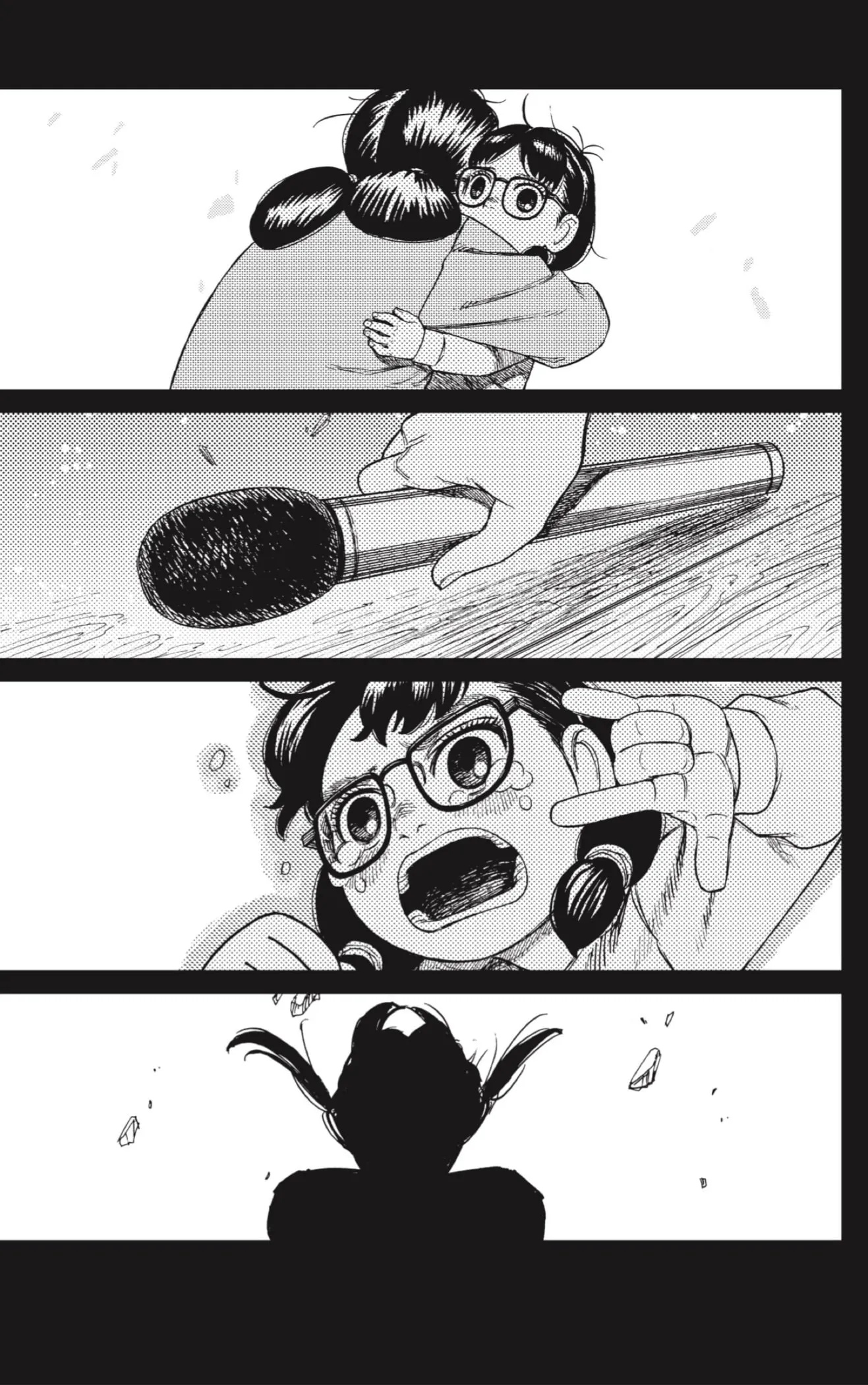 Read Dandadan AR Manga Online
