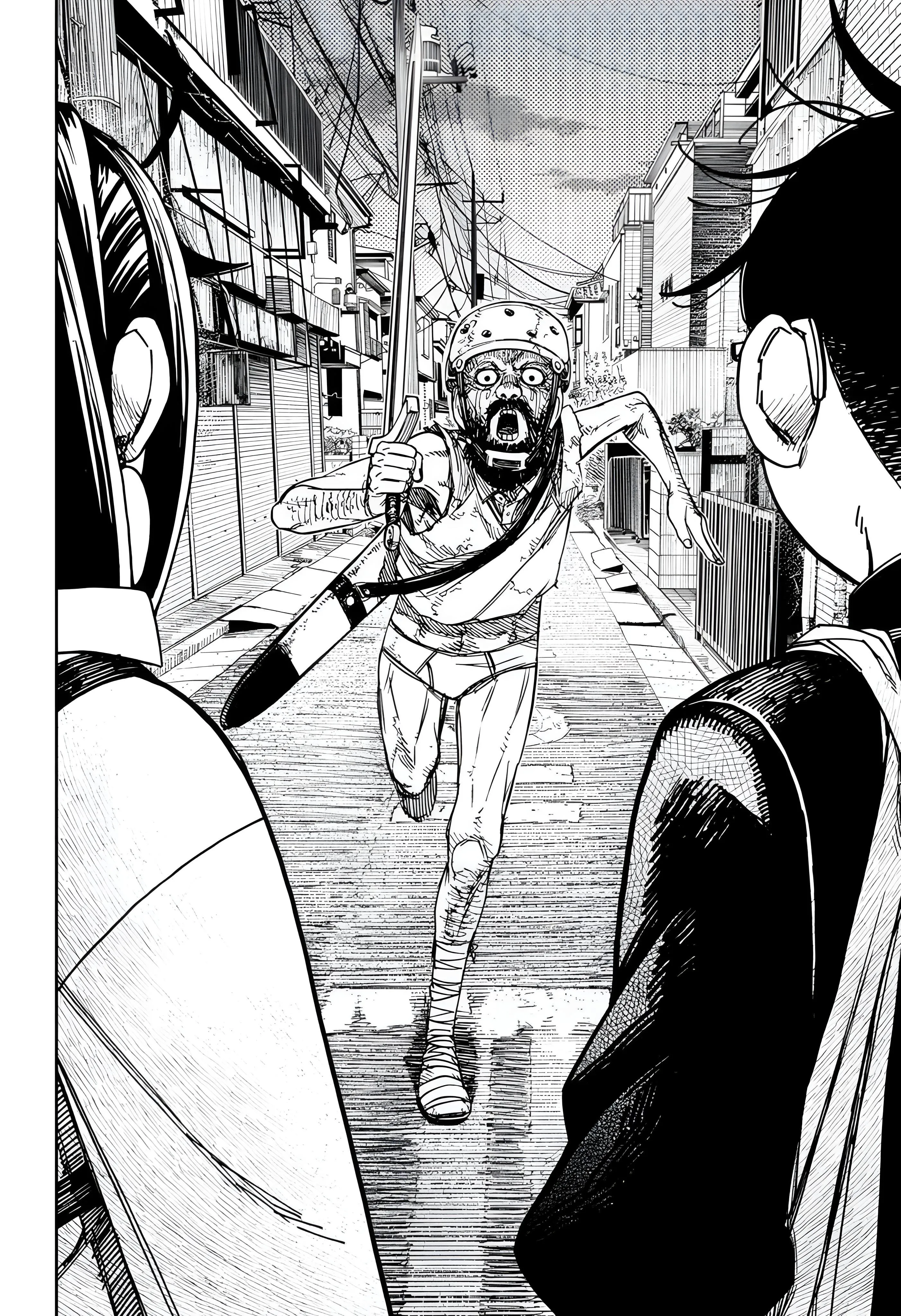 Read Dandadan AR Manga Online