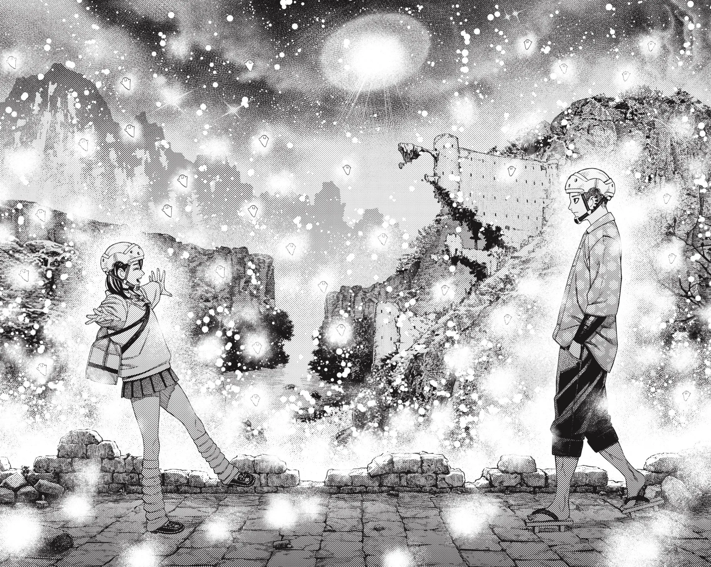 Read Dandadan AR Manga Online