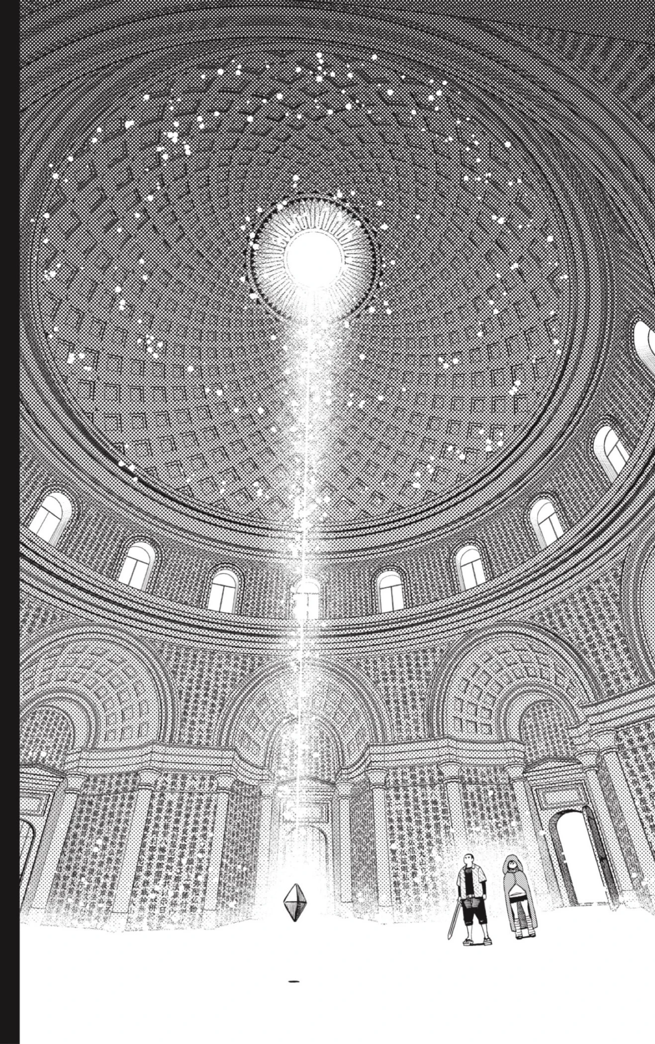Read Dandadan AR Manga Online