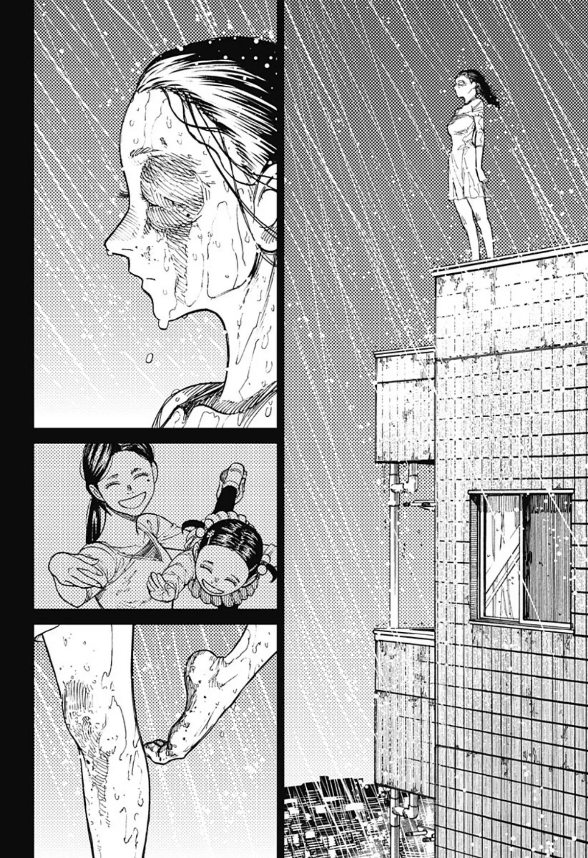 Read Dandadan AR Manga Online