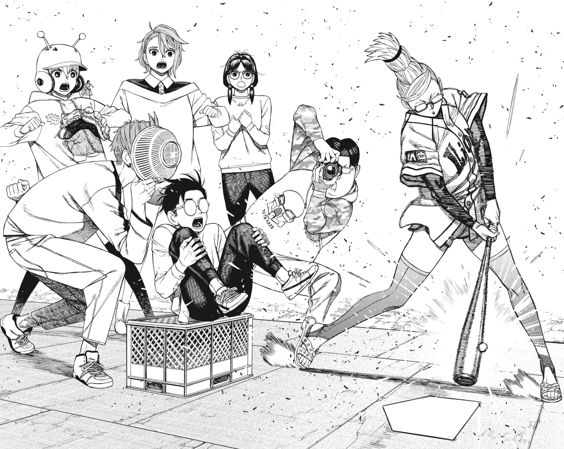 Read Dandadan AR Manga Online
