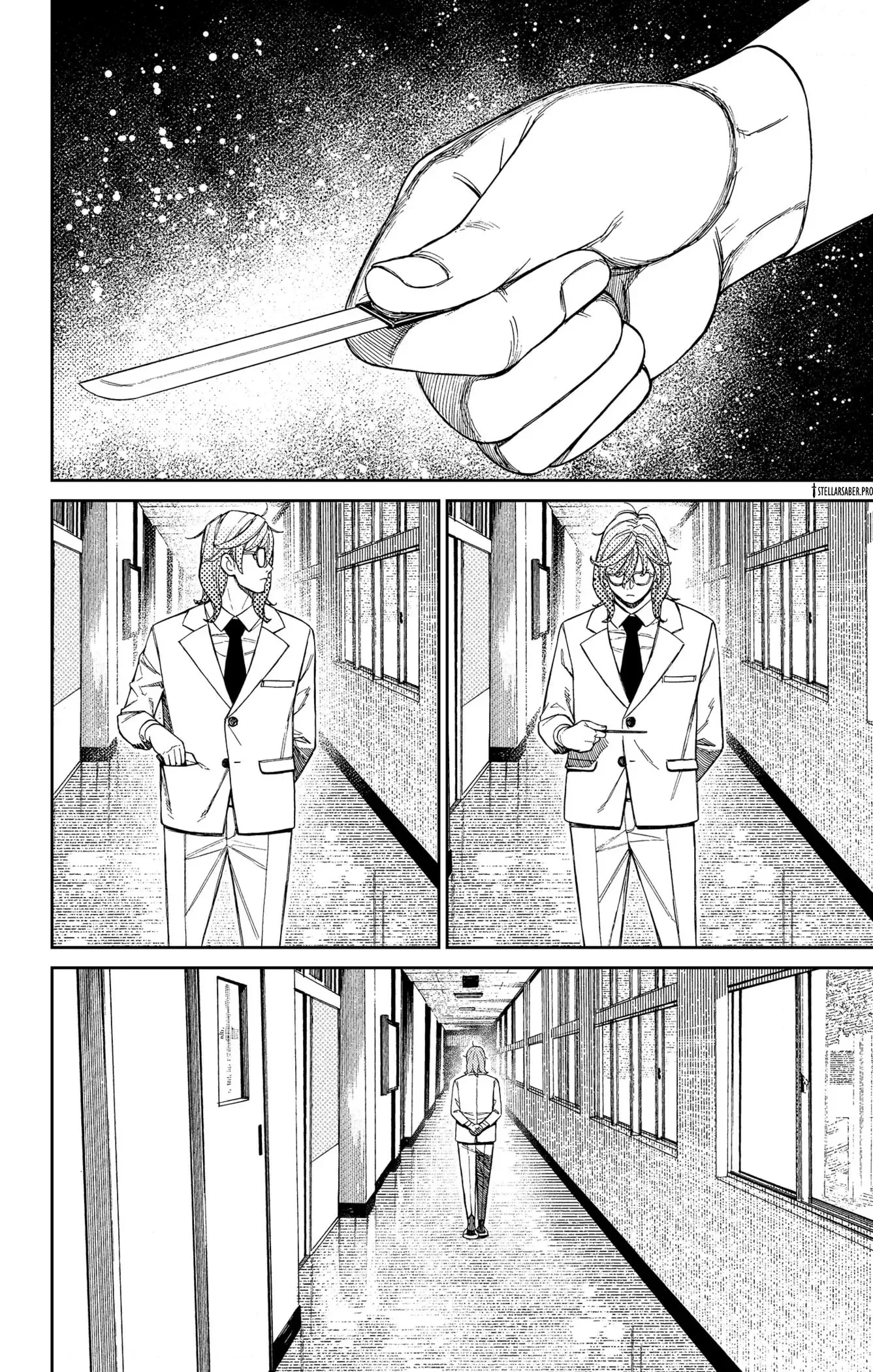 Read Dandadan AR Manga Online