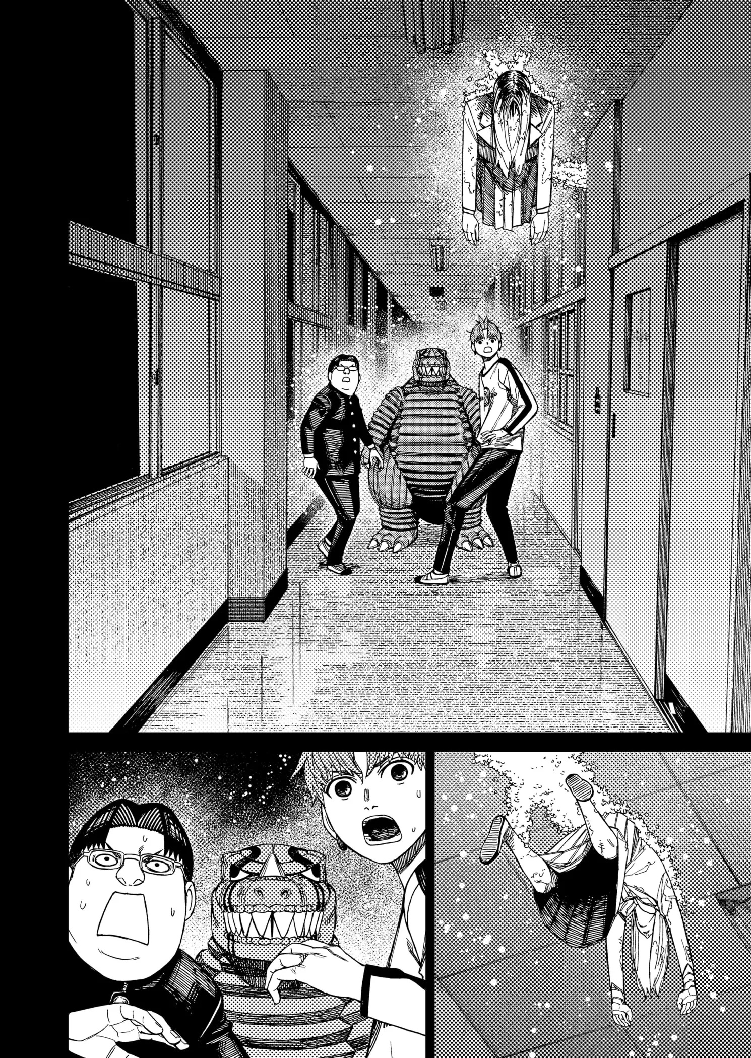 Read Dandadan AR Manga Online