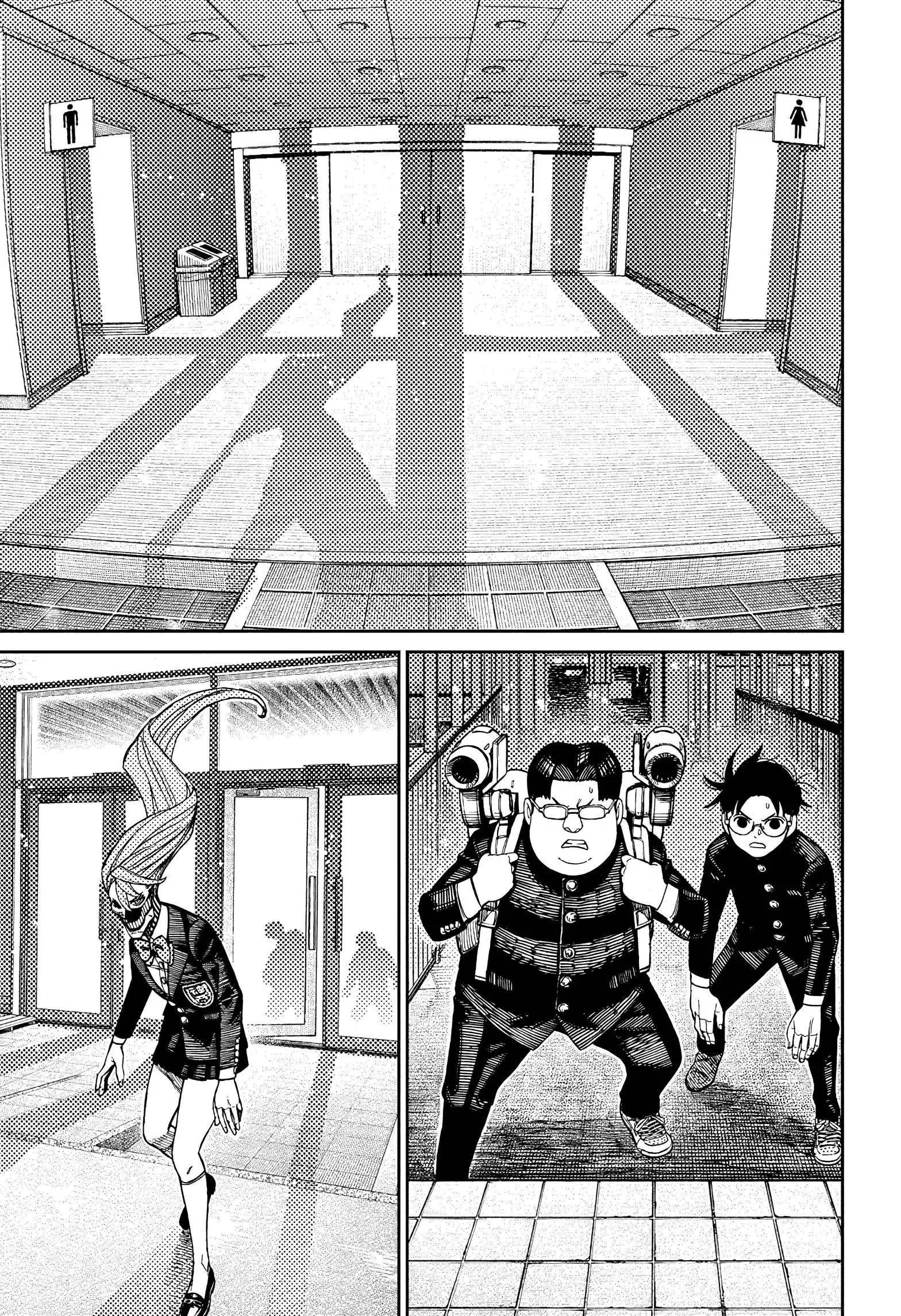 Read Dandadan AR Manga Online