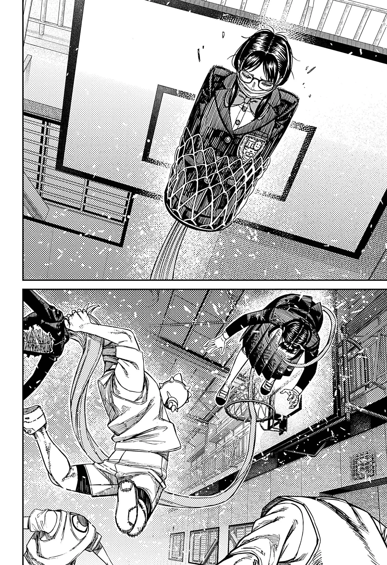 Read Dandadan AR Manga Online