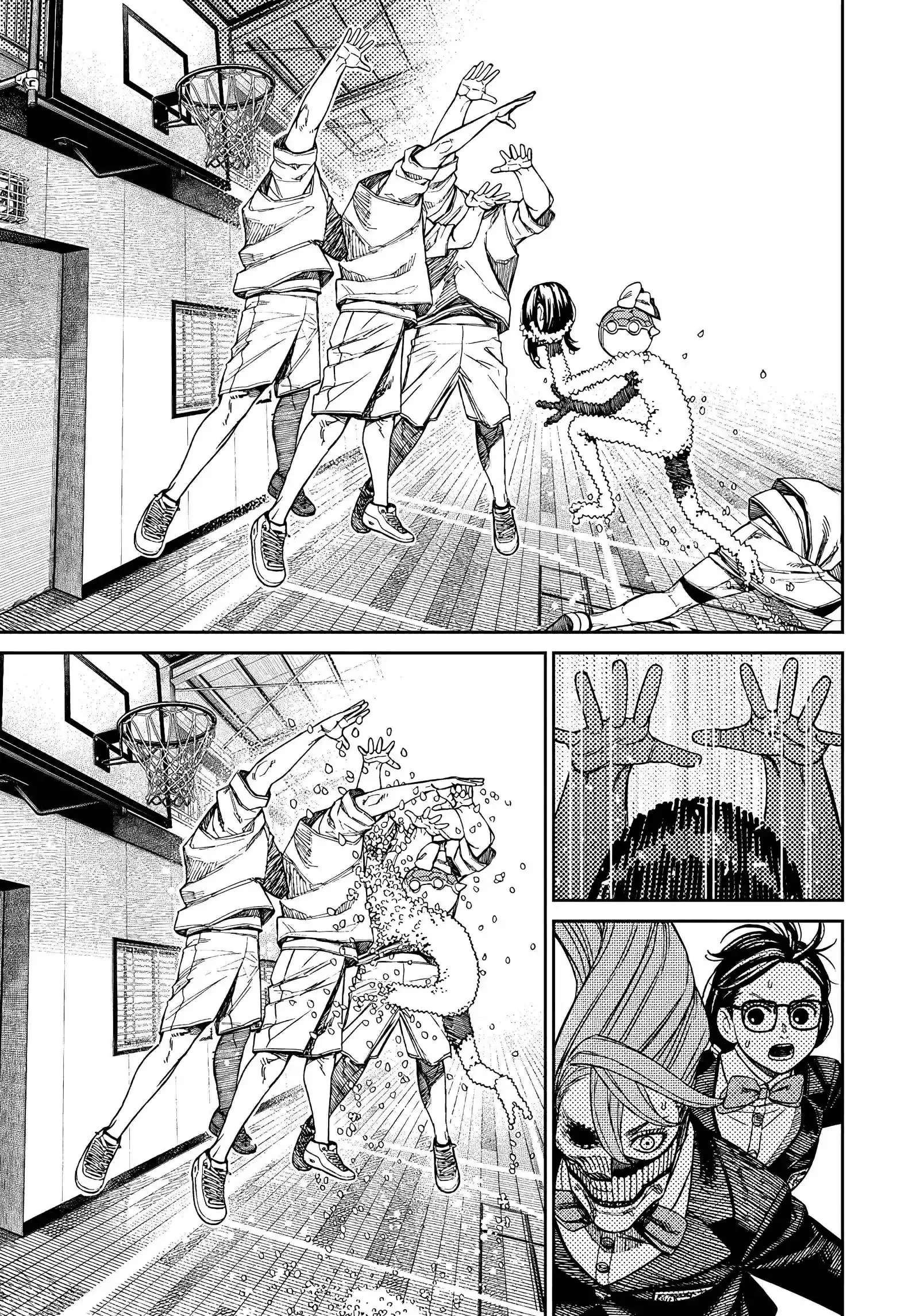 Read Dandadan AR Manga Online