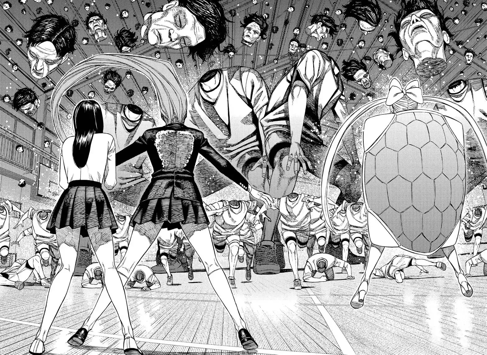 Read Dandadan AR Manga Online