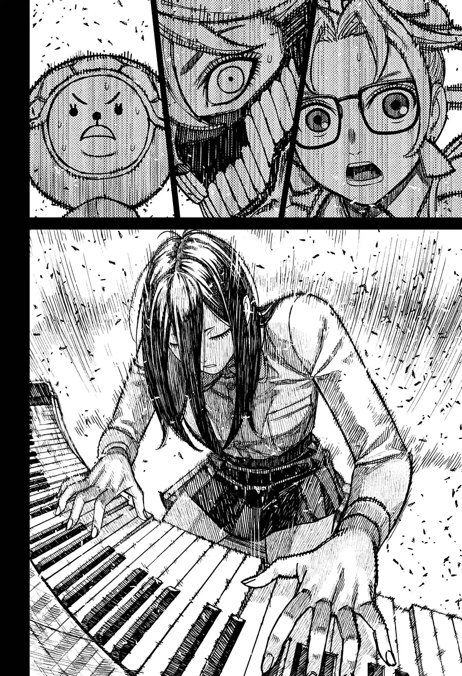 Read Dandadan AR Manga Online