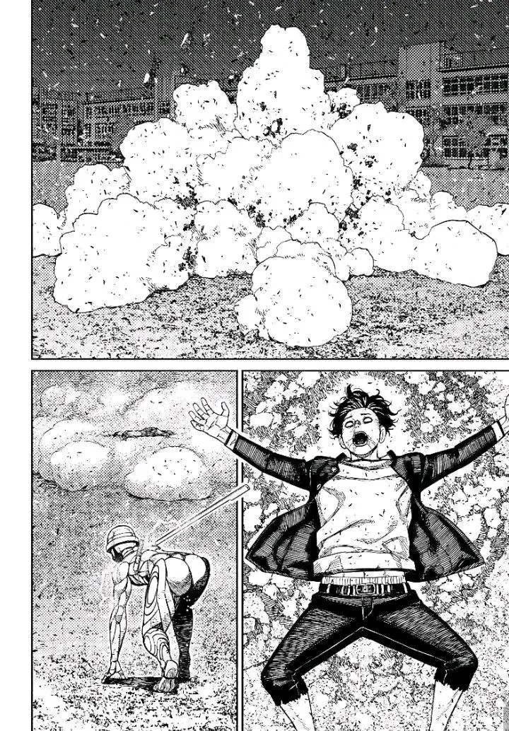 Read Dandadan AR Manga Online