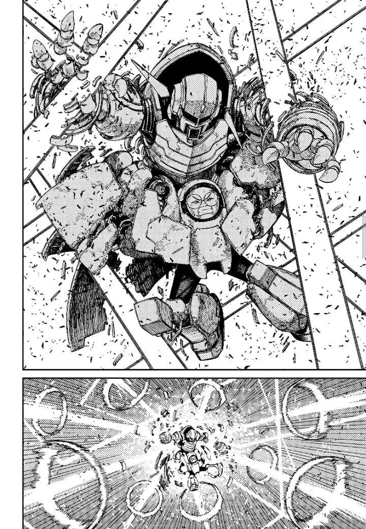 Read Dandadan AR Manga Online