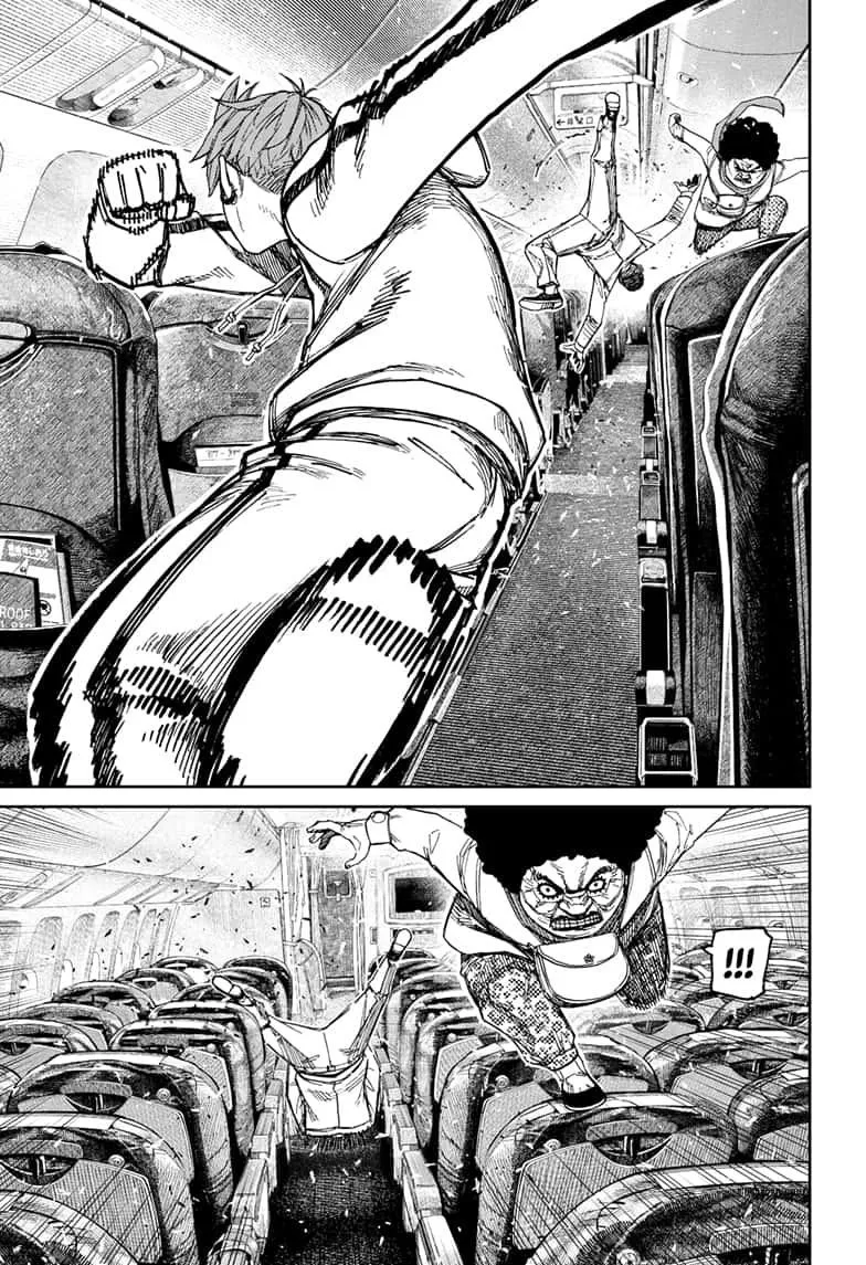 Read Dandadan AR Manga Online