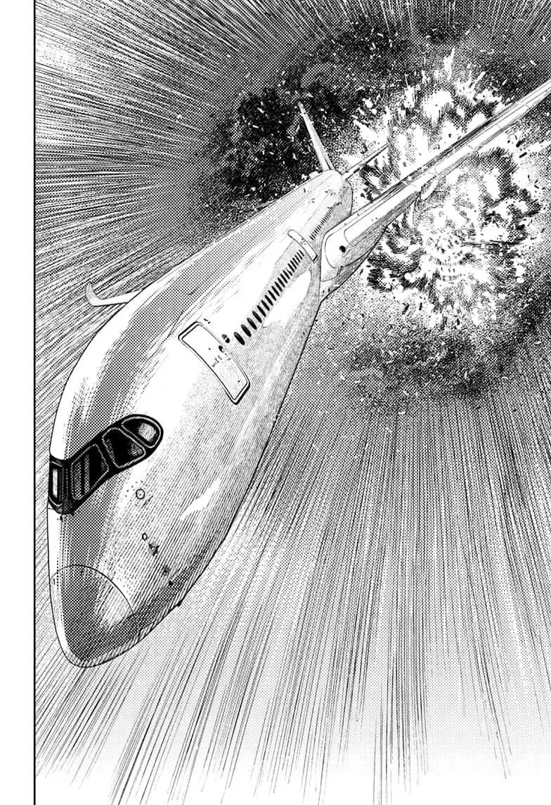 Read Dandadan AR Manga Online