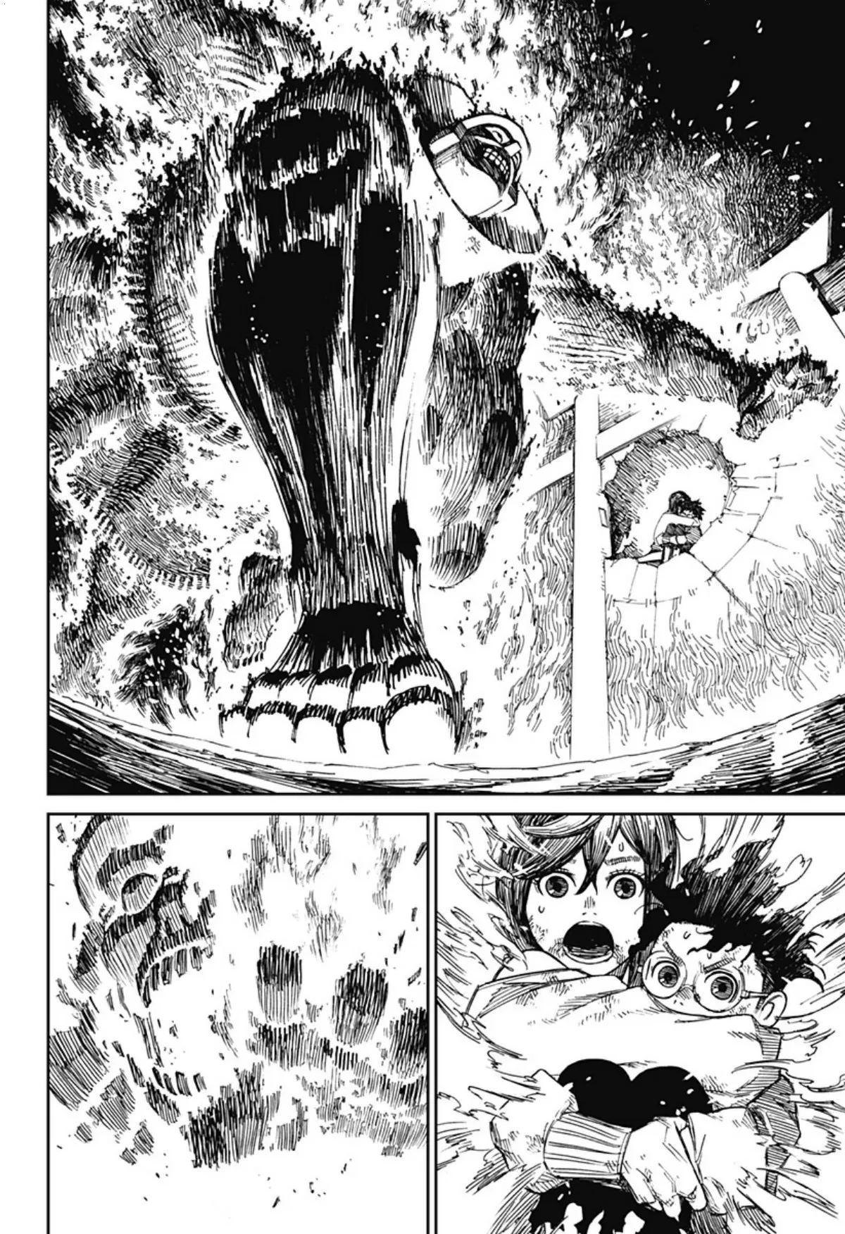 Read Dandadan AR Manga Online