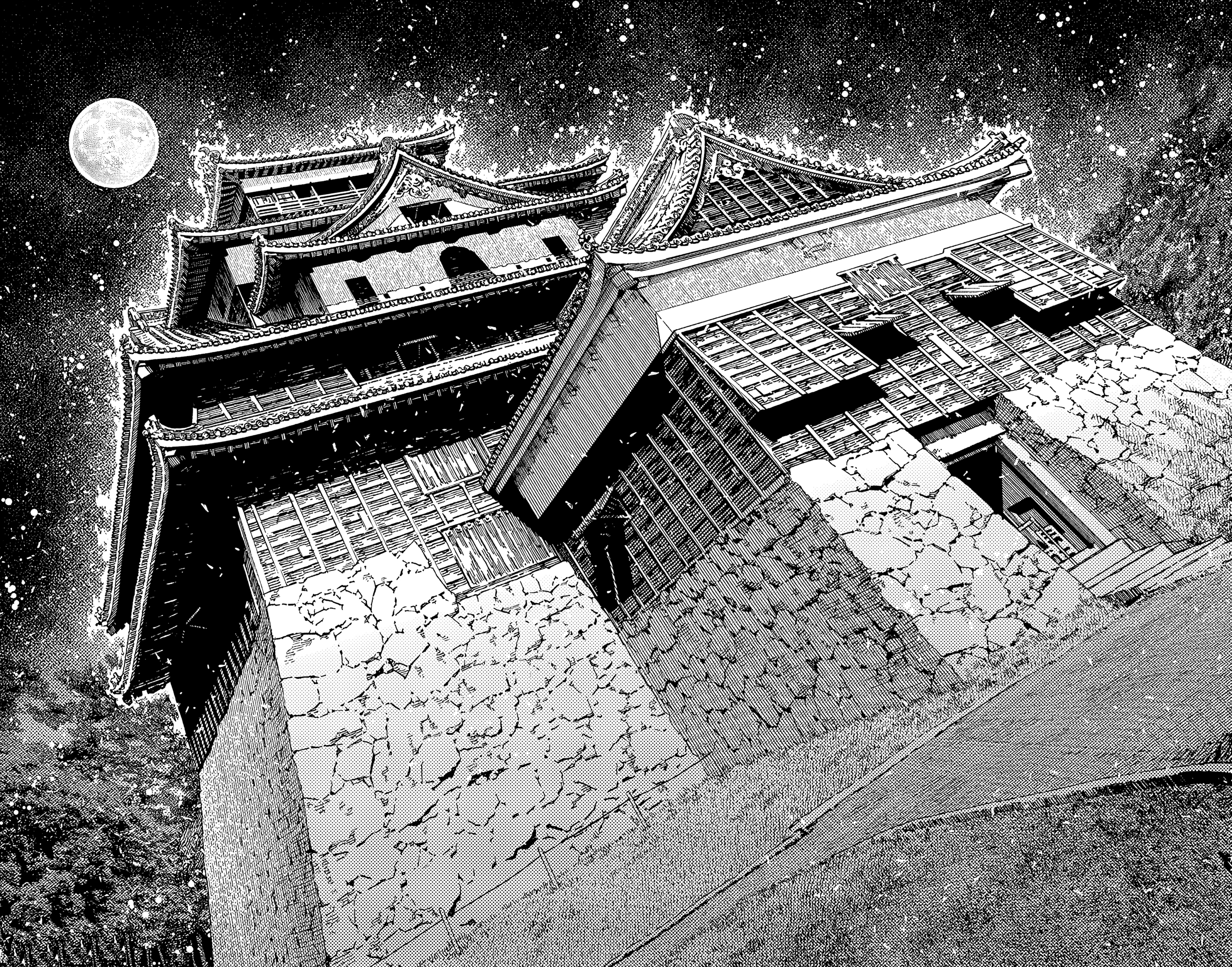 Read Dandadan AR Manga Online