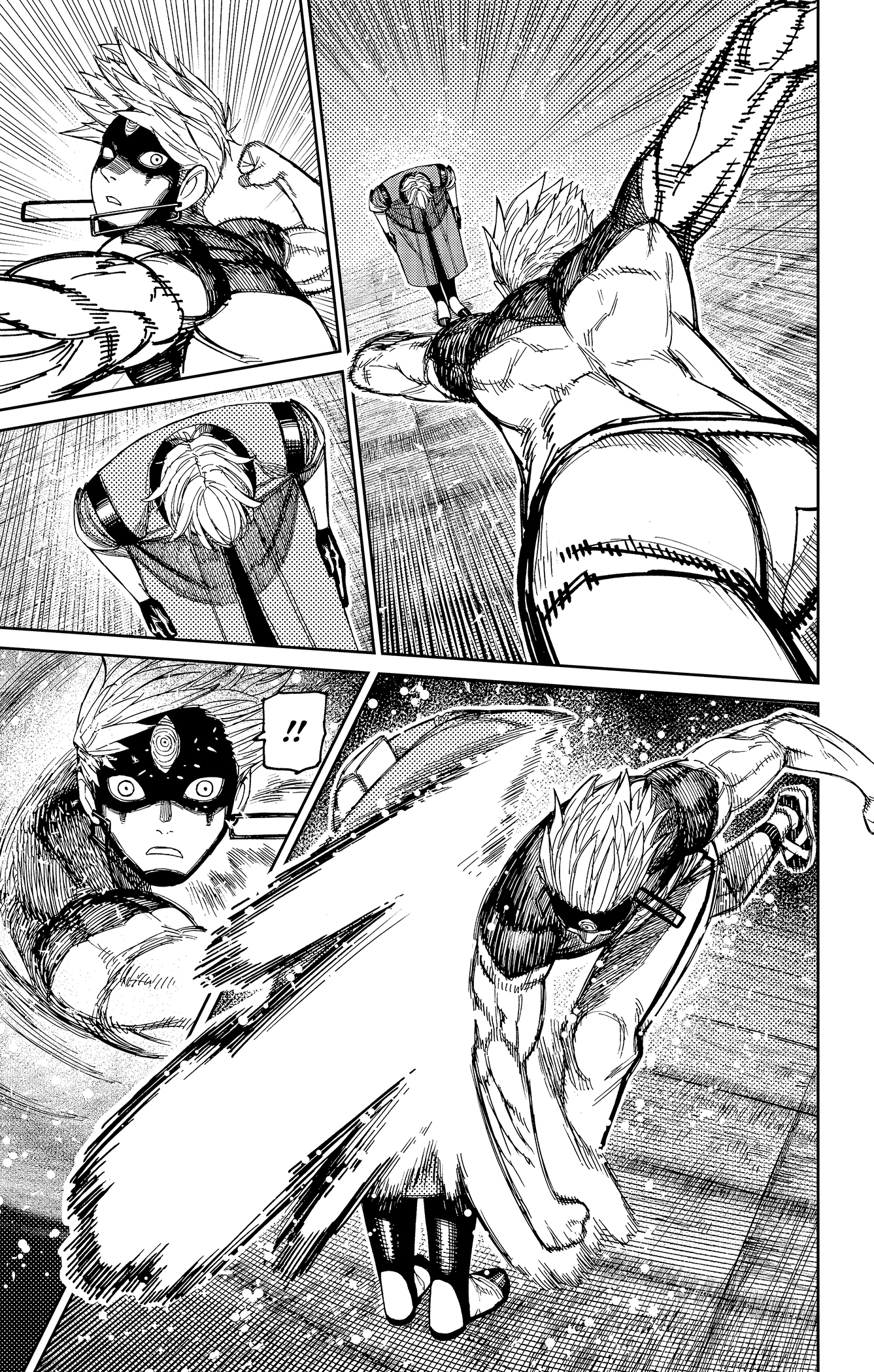 Read Dandadan AR Manga Online