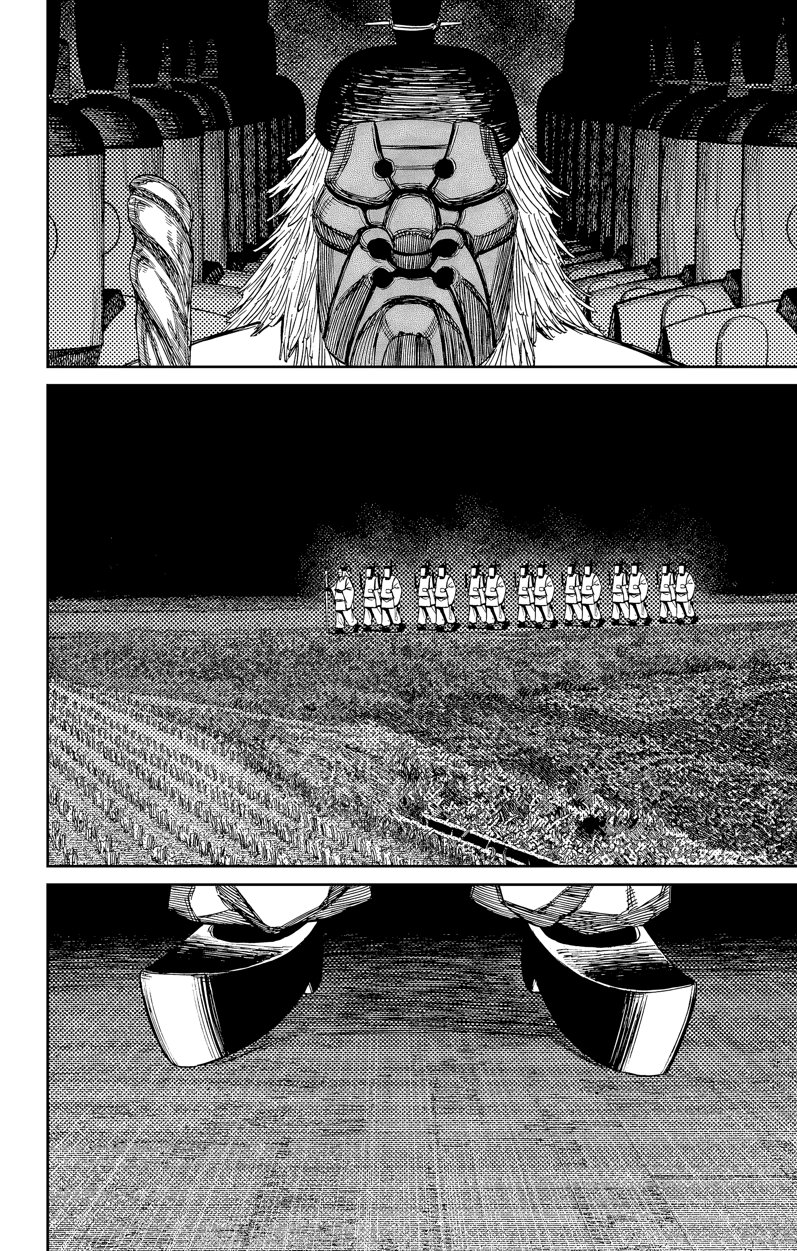 Read Dandadan AR Manga Online